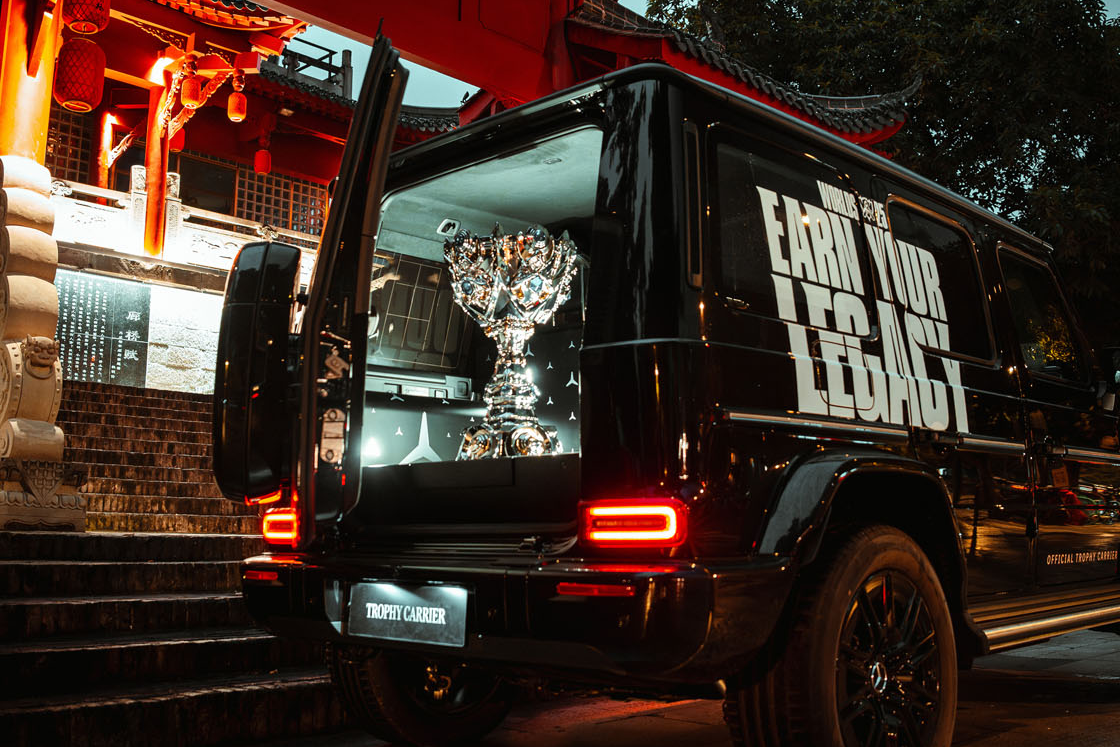 t1,  lien minh,  lien minh huyen thoai,  lol,  chung ket the gioi,  faker,  mercedes,  g580,  g580 eq,  xe dien,  ev,  trung quoc anh 4