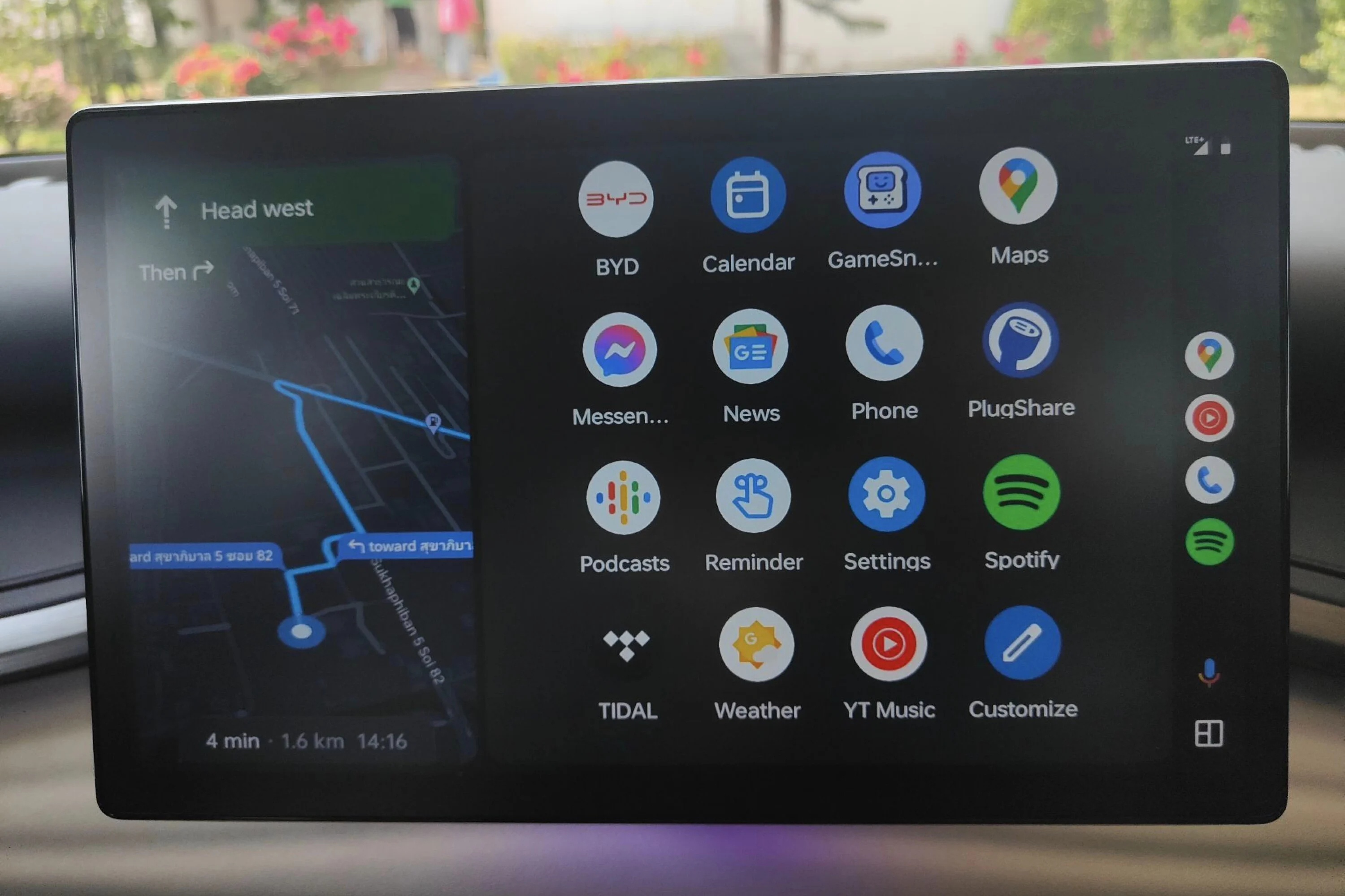 man hinh xoay,  byd,  trung quoc anh 2