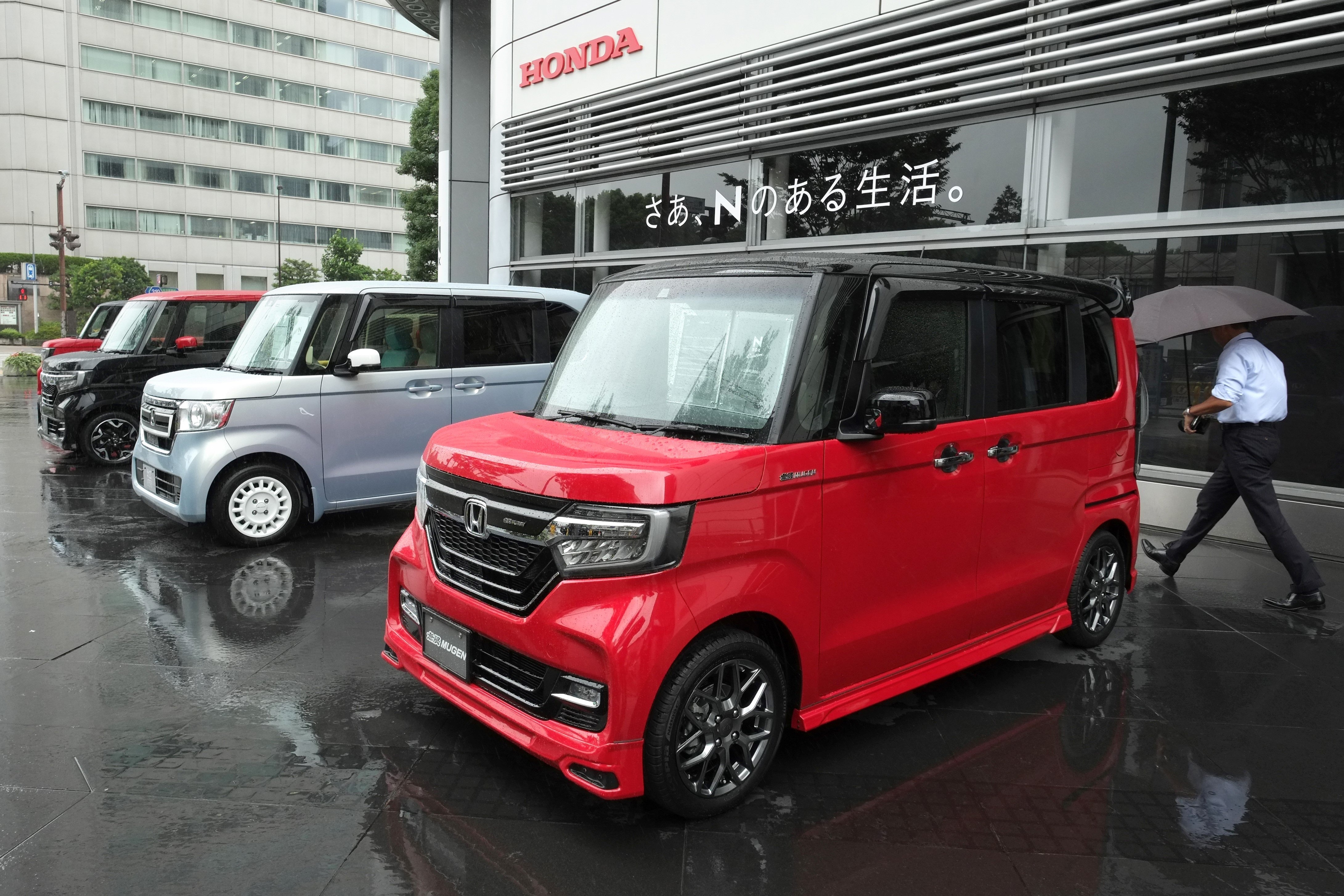 Kei car,  trump,  my,  nhat ban anh 2