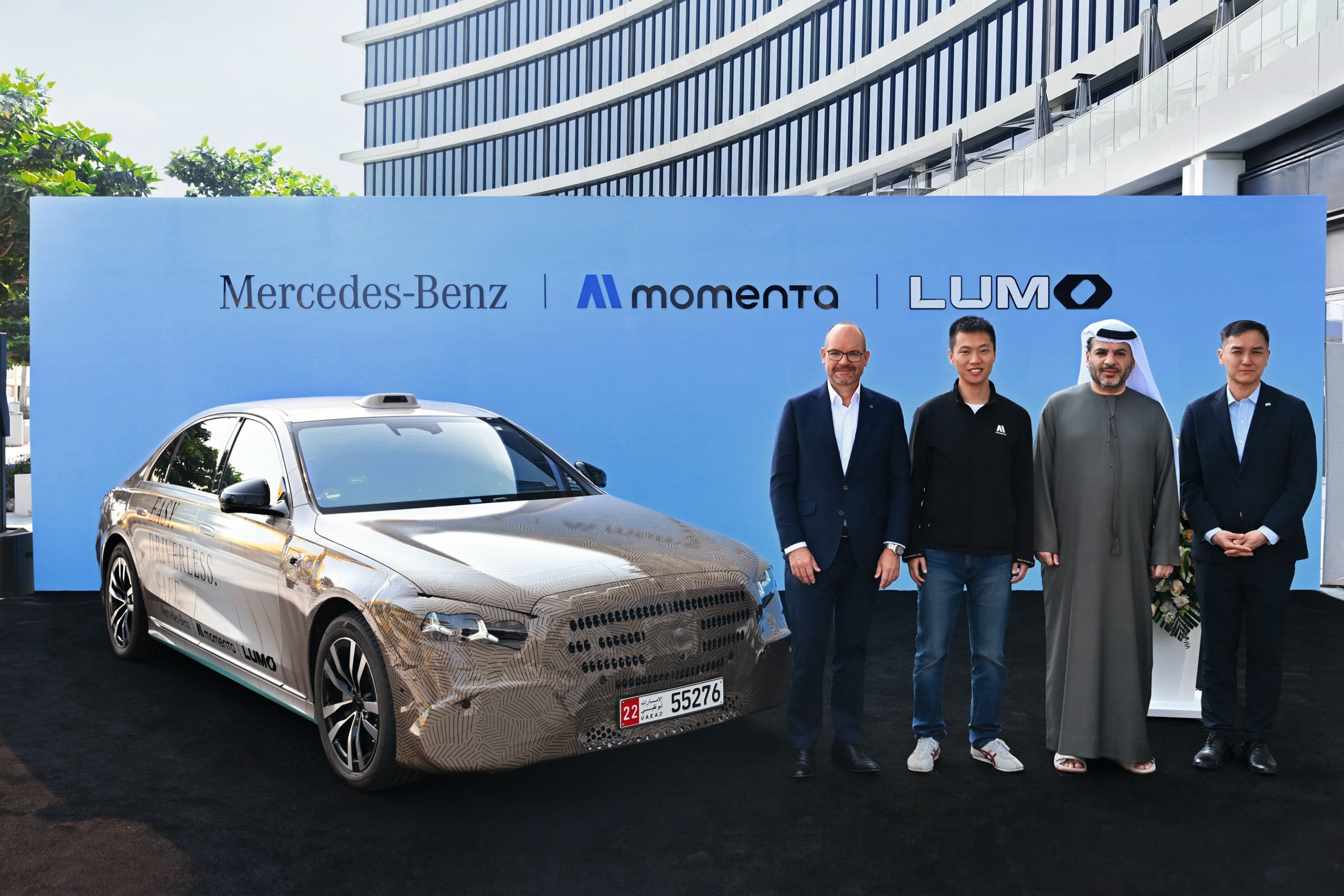 mercedes,  s-class,  robotaxi,  uae anh 1