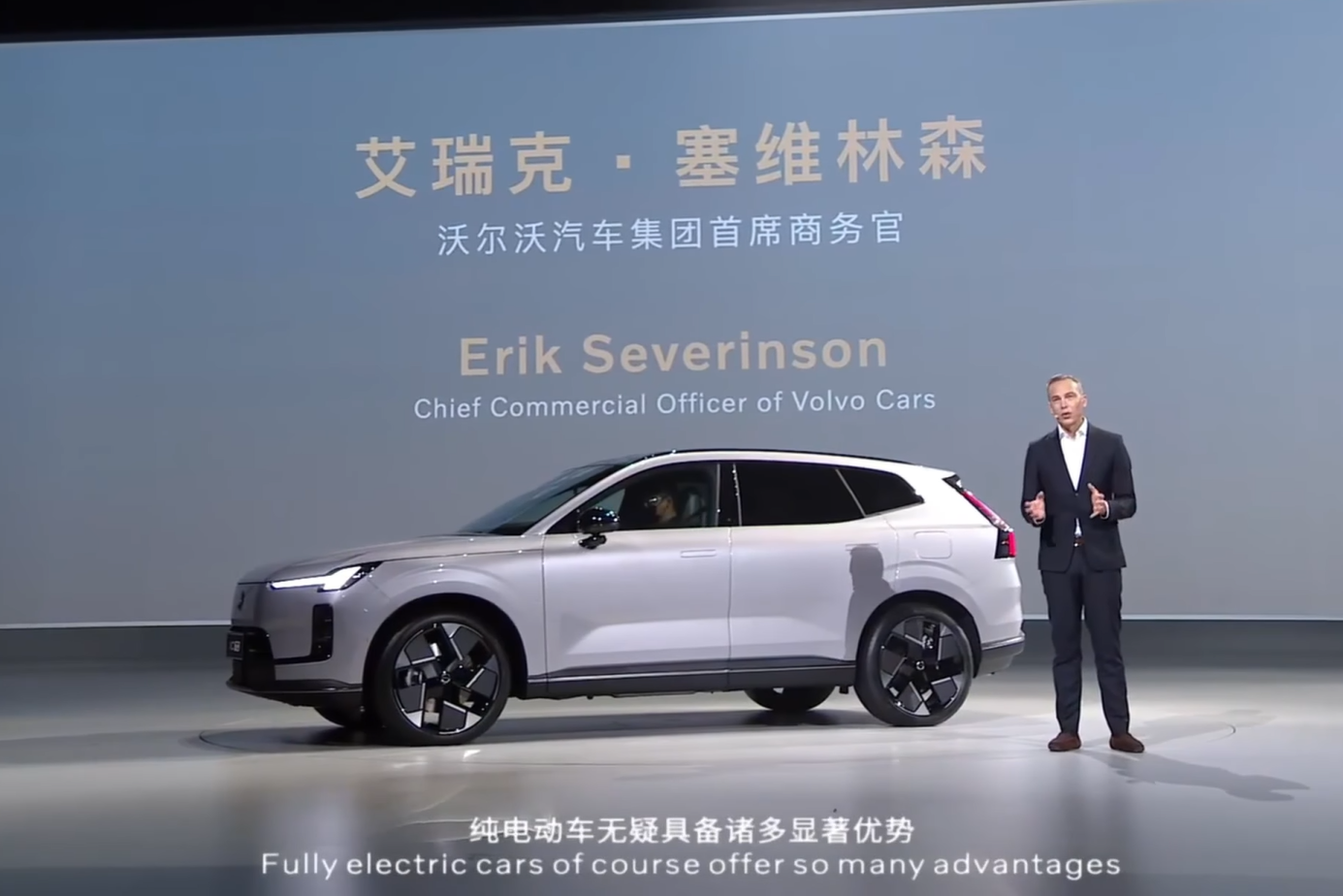 volvo,  cam xe xang,  chau au,  xe dien,  ev anh 2