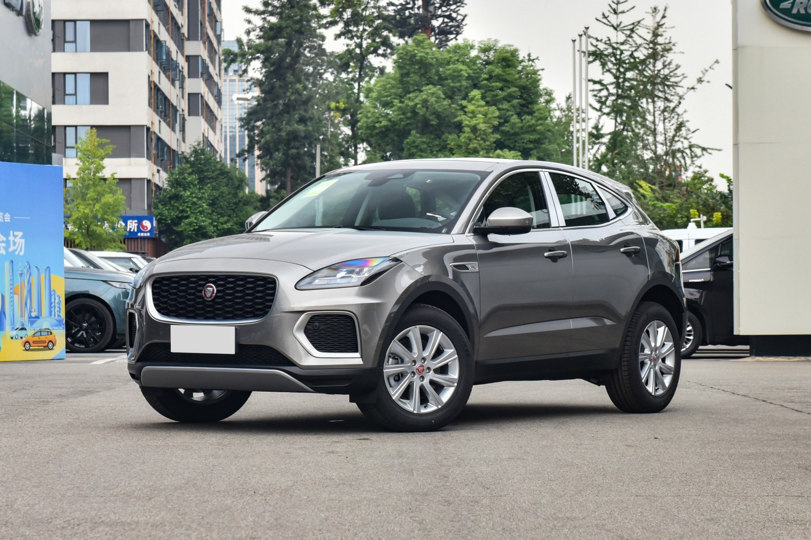 jaguar,  trung quoc,  xe xang anh 3