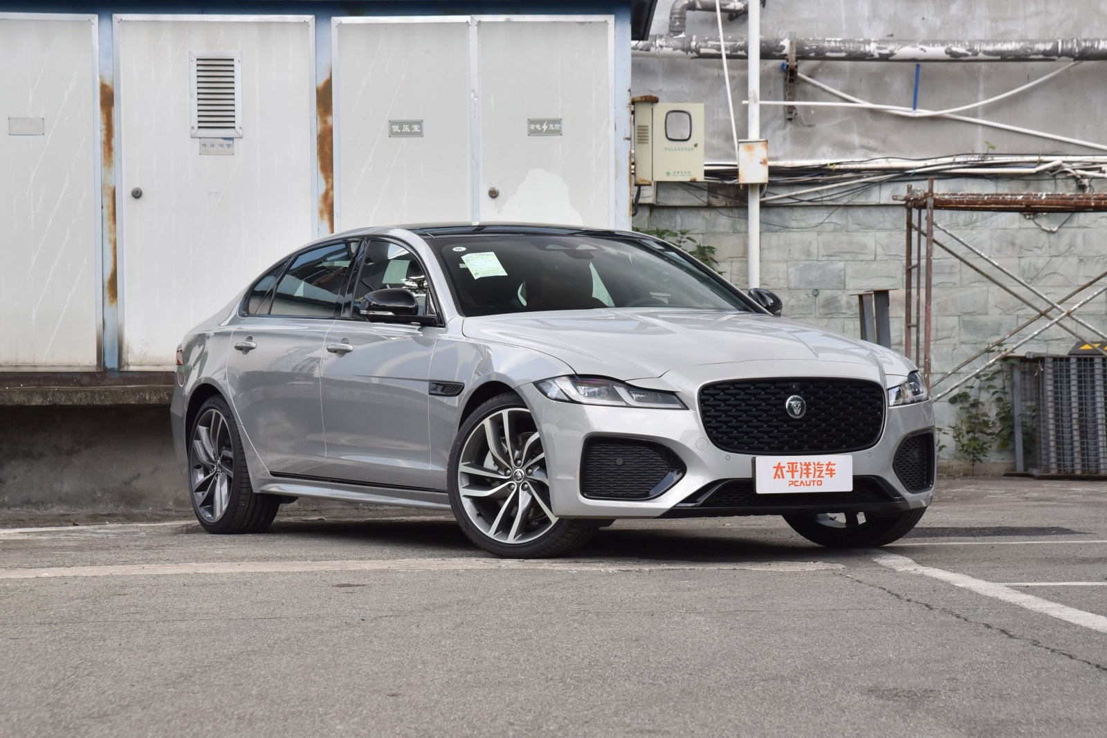 jaguar,  trung quoc,  xe xang anh 2