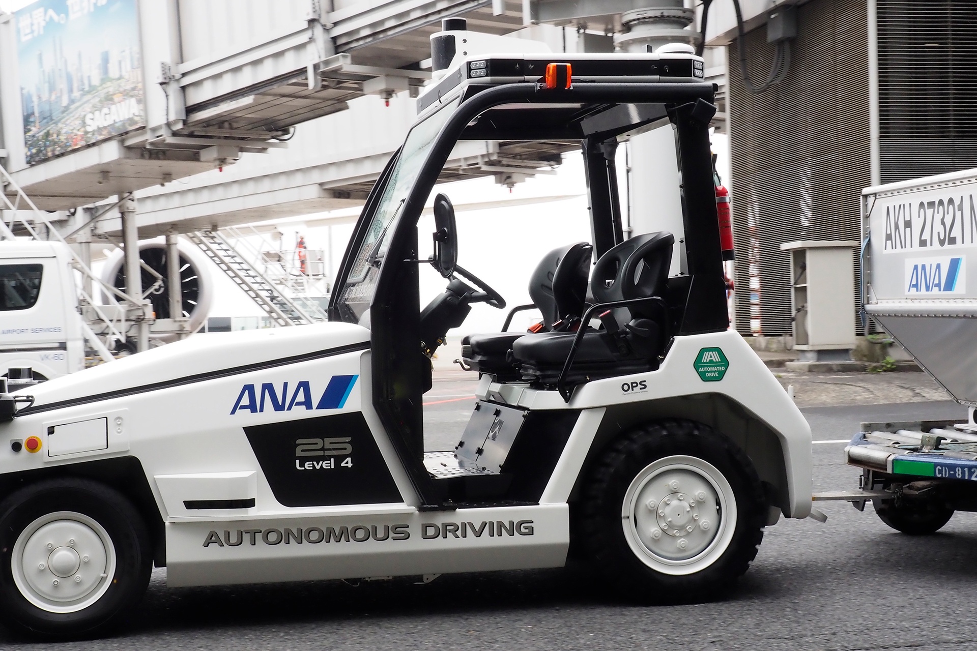 xe dau keo,  tu hanh,  san bay,  nhat ban,  haneda,  toyota anh 9