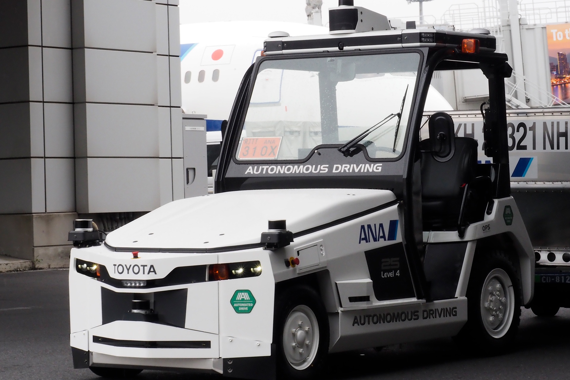 xe dau keo,  tu hanh,  san bay,  nhat ban,  haneda,  toyota anh 12