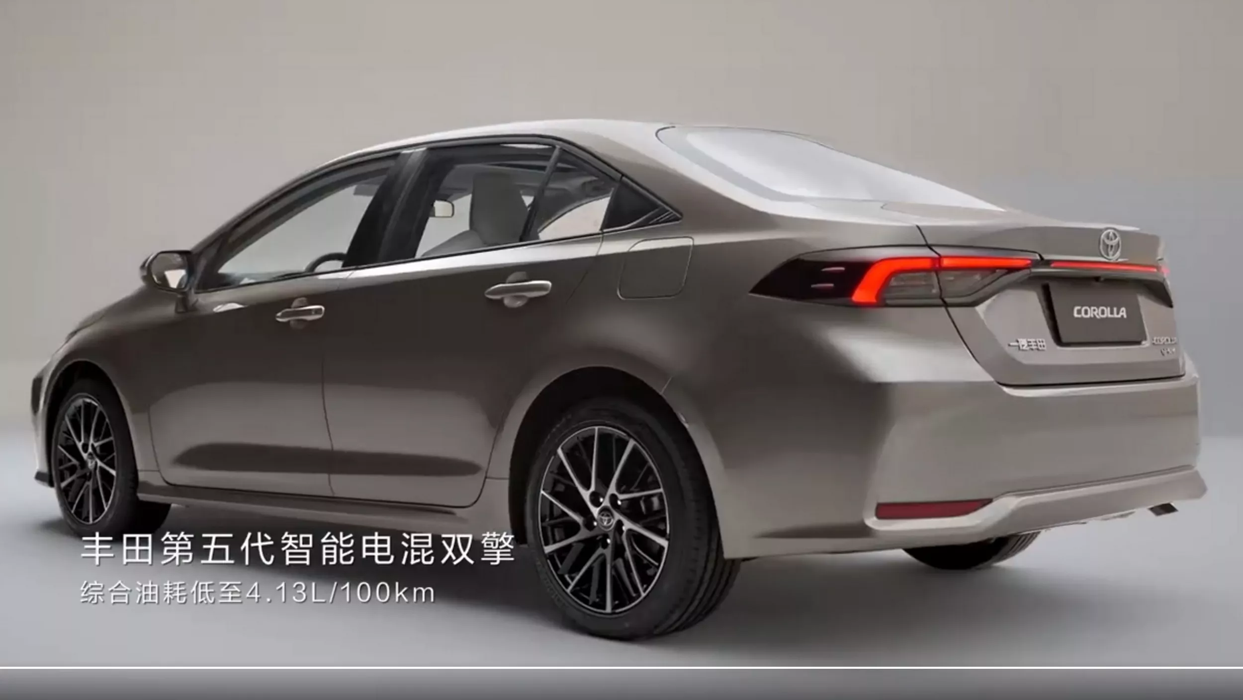 toyota,  corolla,  corolla altis,  trung quoc,  noi dia anh 2