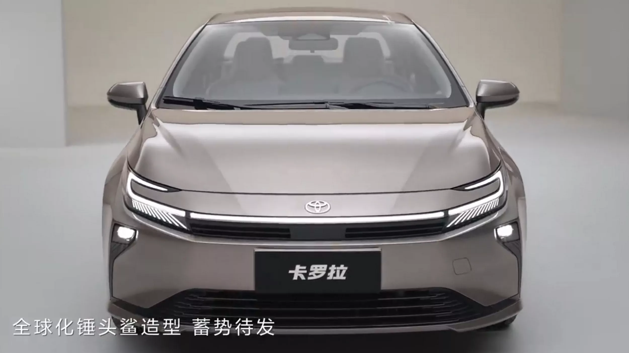 toyota,  corolla,  corolla altis,  trung quoc,  noi dia anh 3