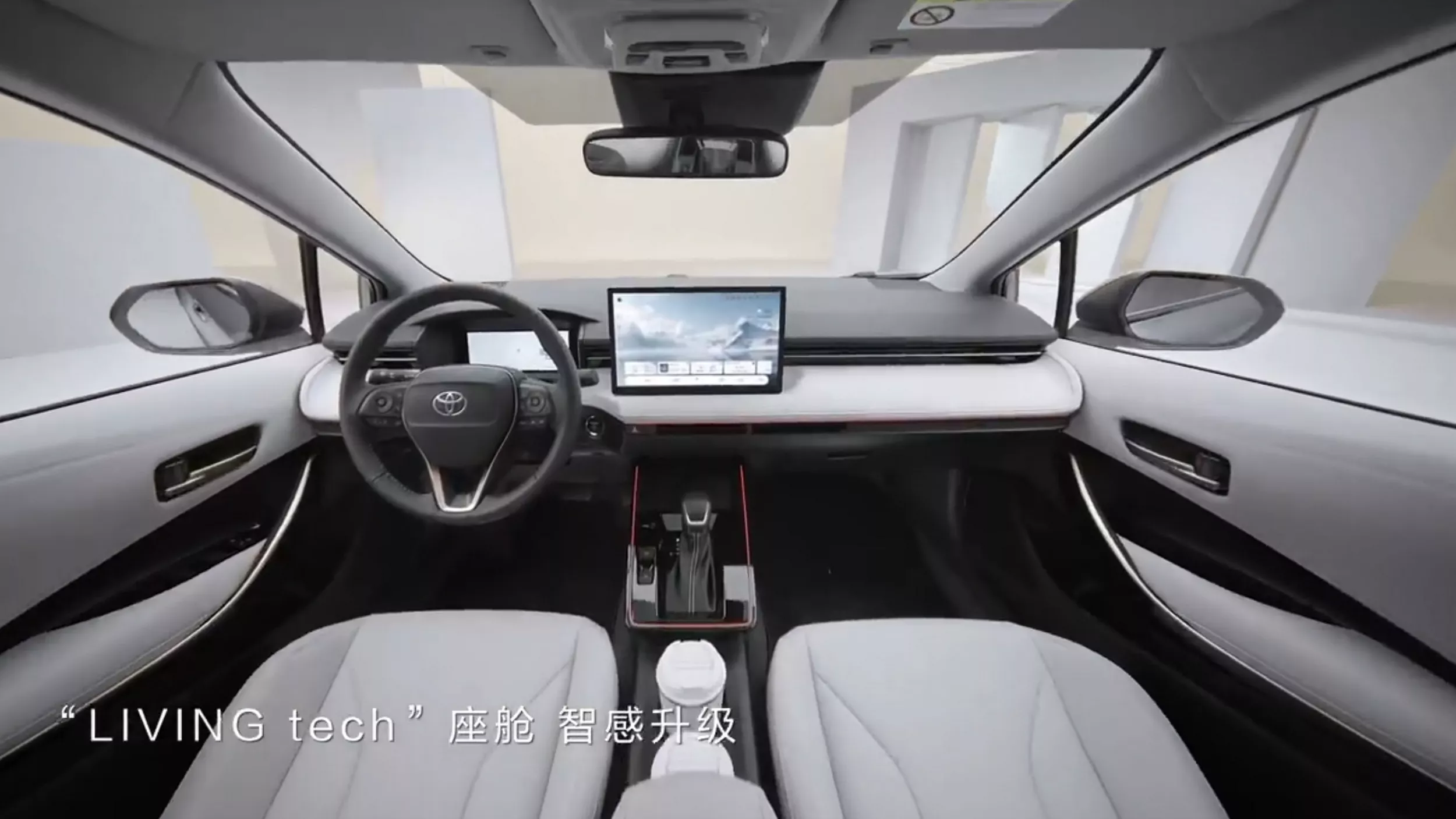 toyota,  corolla,  corolla altis,  trung quoc,  noi dia anh 6