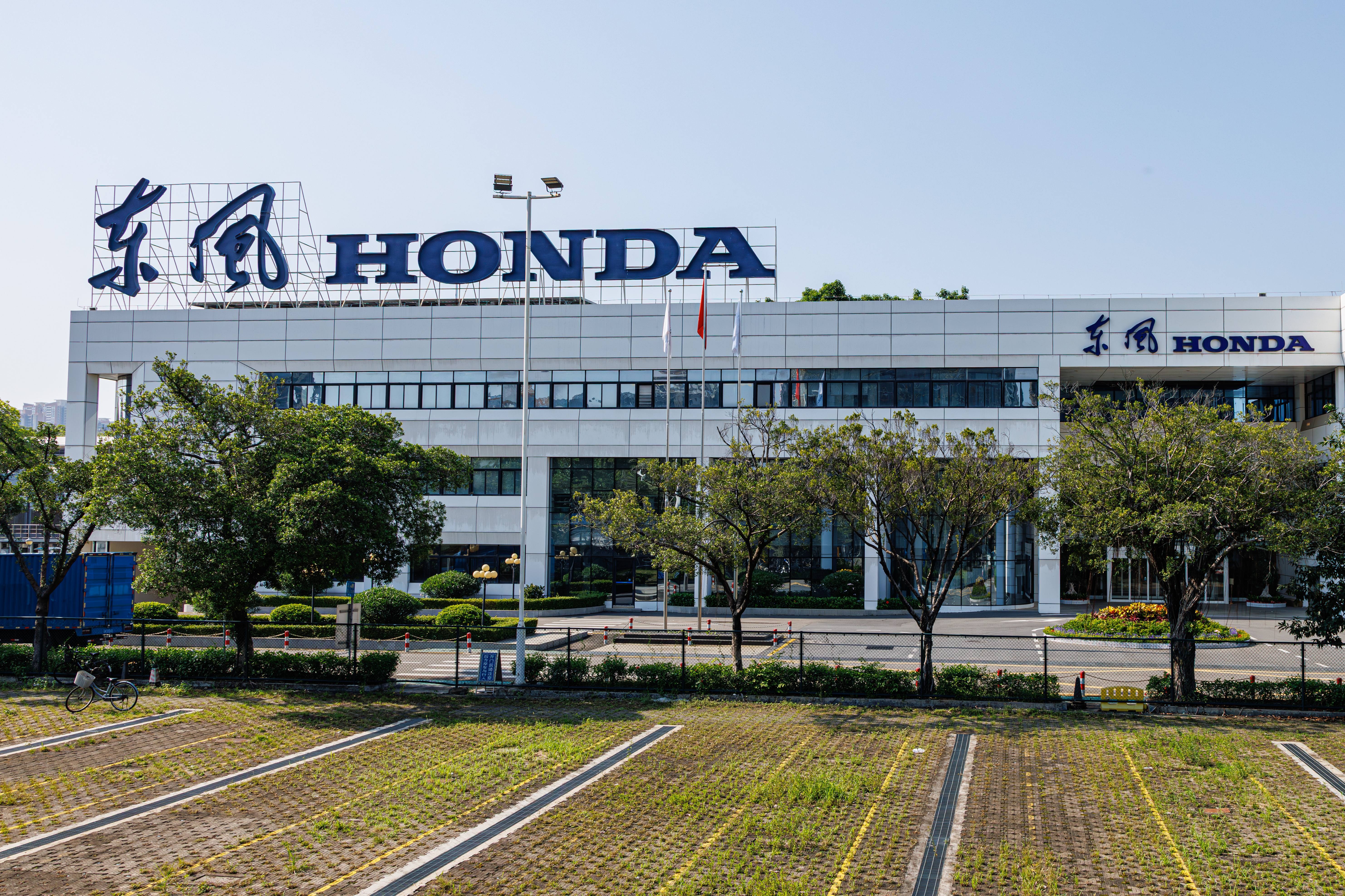 honda,  nexperia,  chip,  trung quoc anh 1