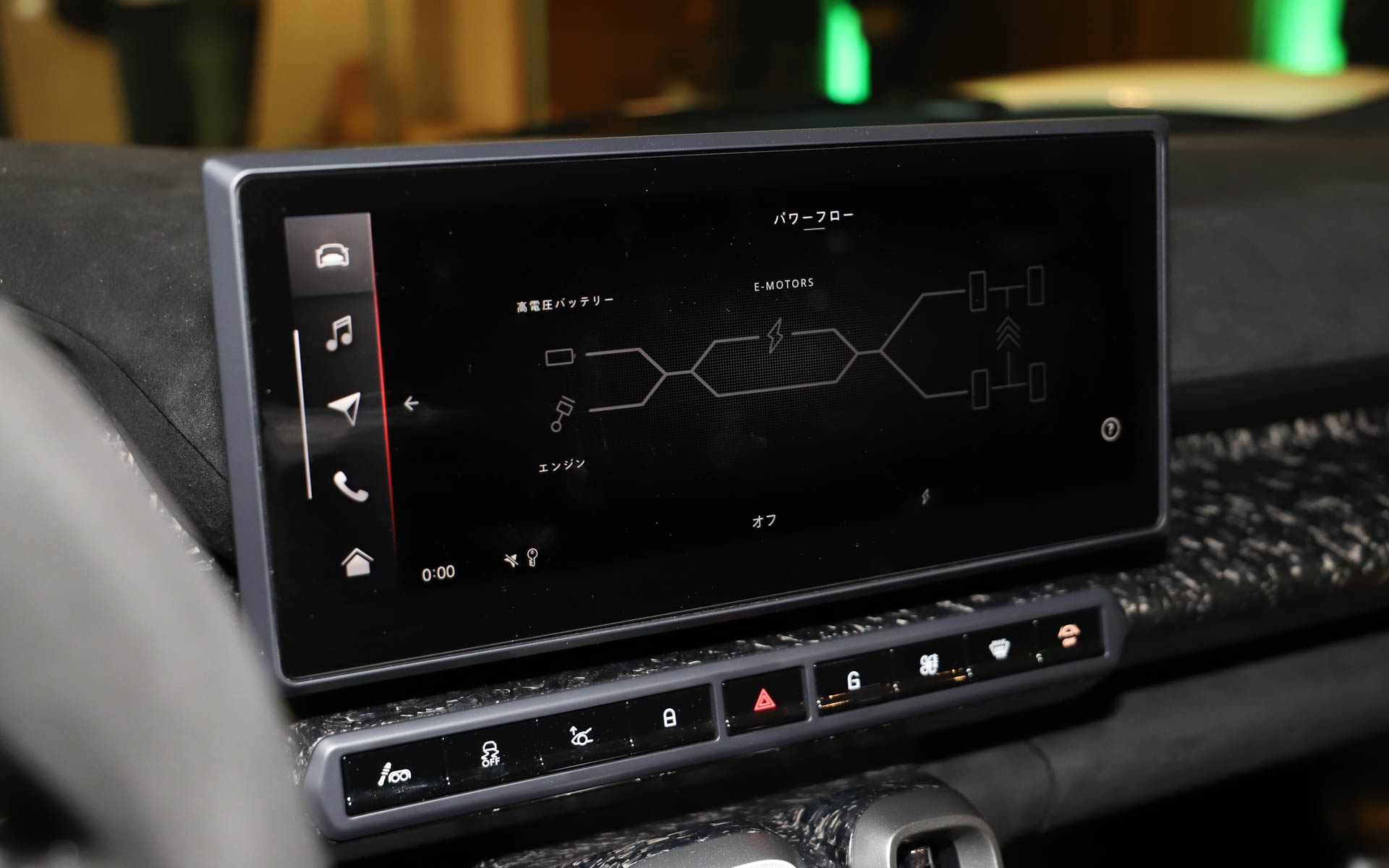 aston martin,  sieu xe,  valhalla,  nhat ban anh 11