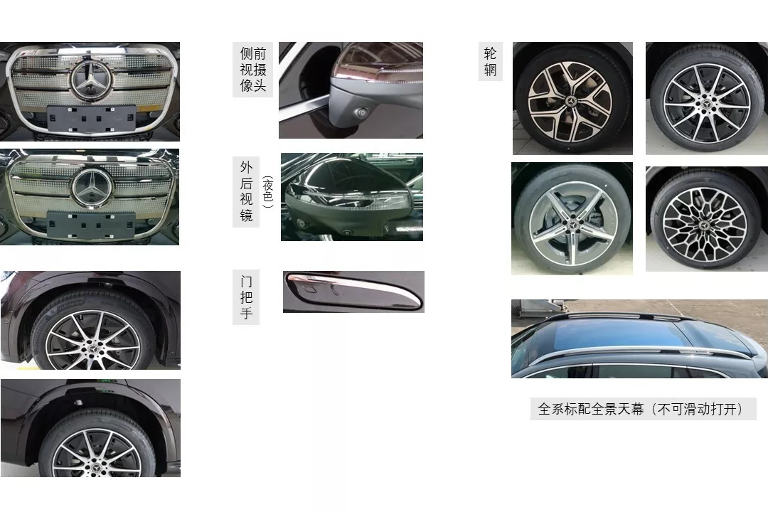 mercedes-benz,  xe dien,  thuan dien,  glc,  glc eq anh 2