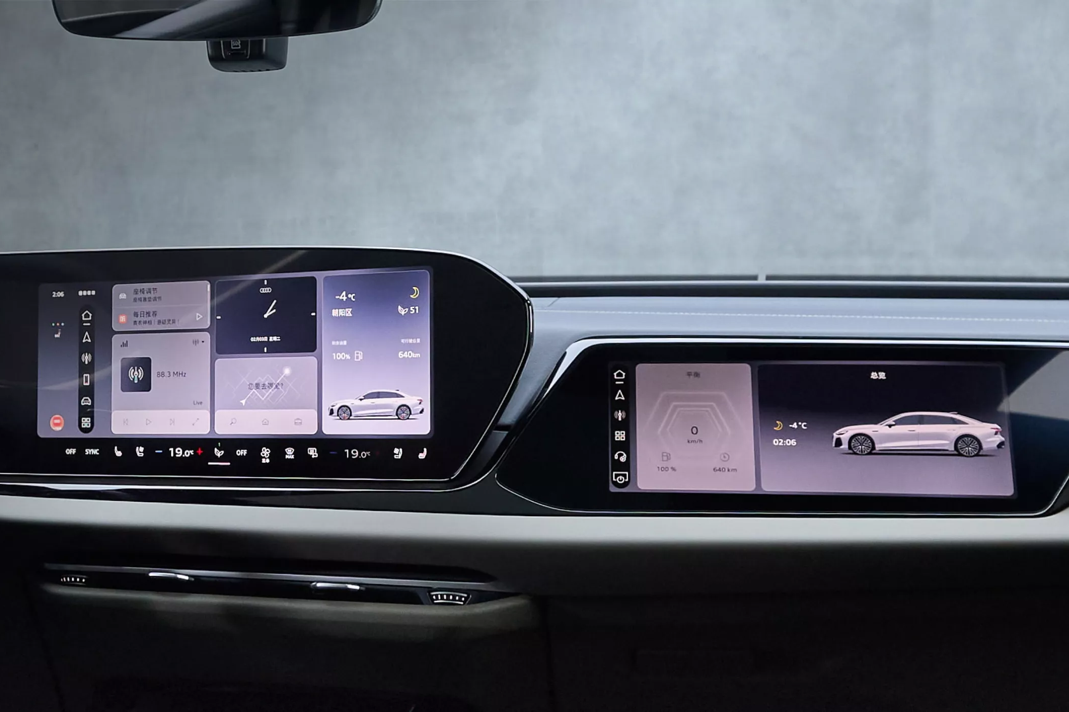 audi,  a6,  a6l,  audi a6,  audi a6l,  trung quoc,  faw,  volkswagen anh 11