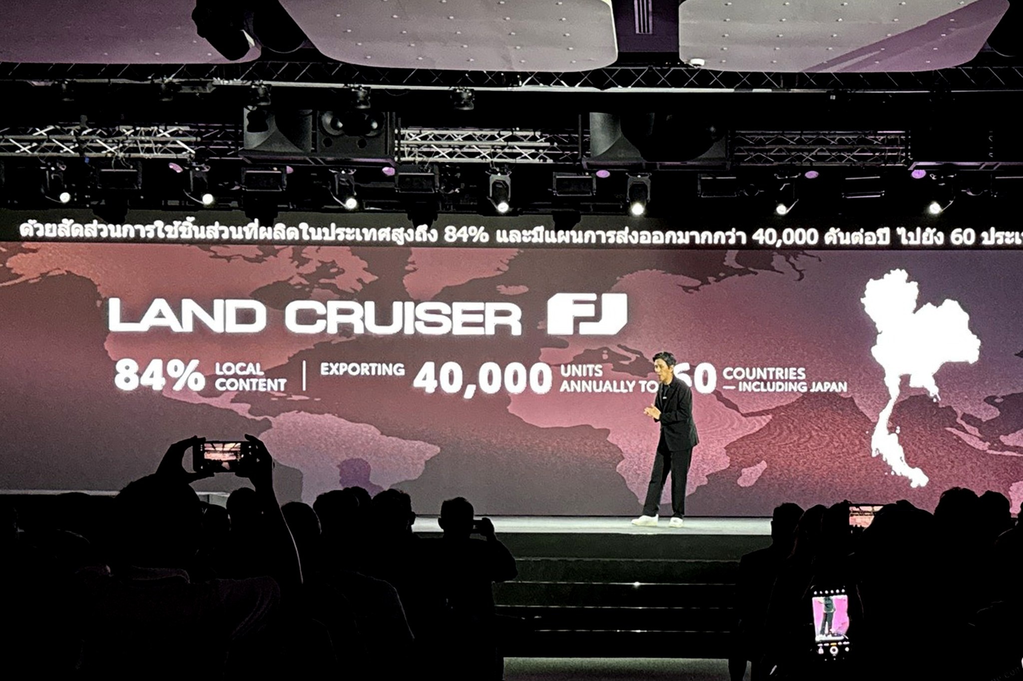 toyota,  thai lan,  thailand,  land cruiser,  land cruiser fj,  fj,  toyota land cruiser fj,  nha may,  san xuat,  nhat ban anh 2