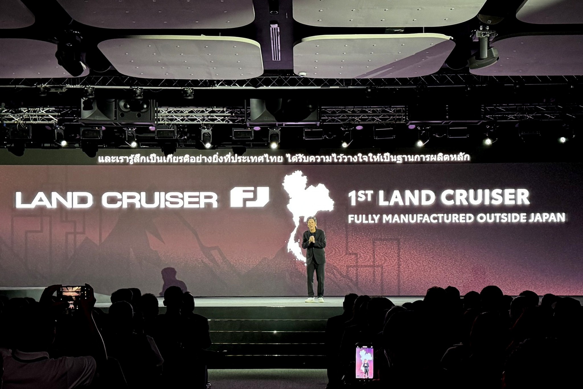 toyota,  thai lan,  thailand,  land cruiser,  land cruiser fj,  fj,  toyota land cruiser fj,  nha may,  san xuat,  nhat ban anh 1