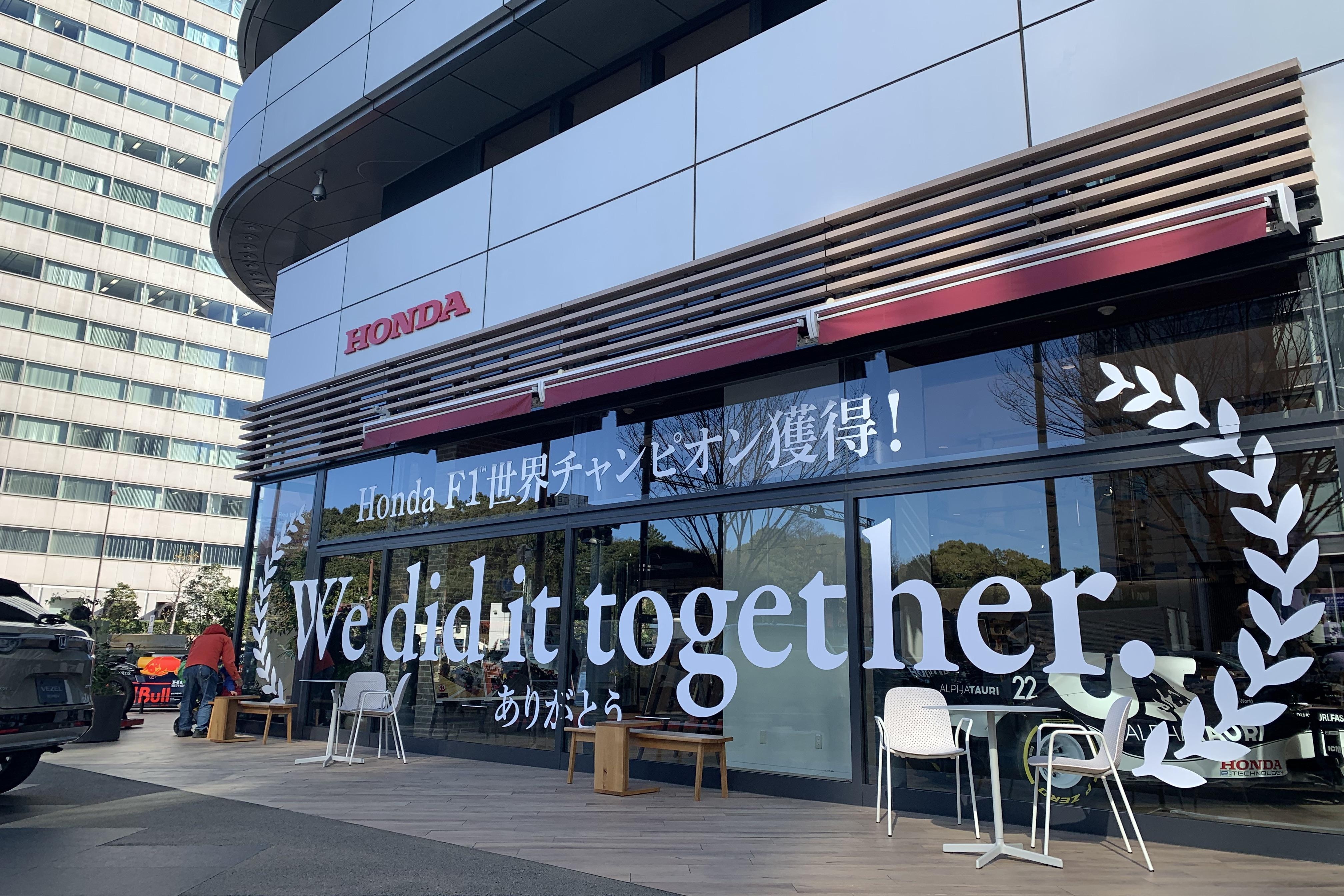 honda,  xe dien,  cr-v,  0 series,  toyota,  suzuki,  nissan anh 3