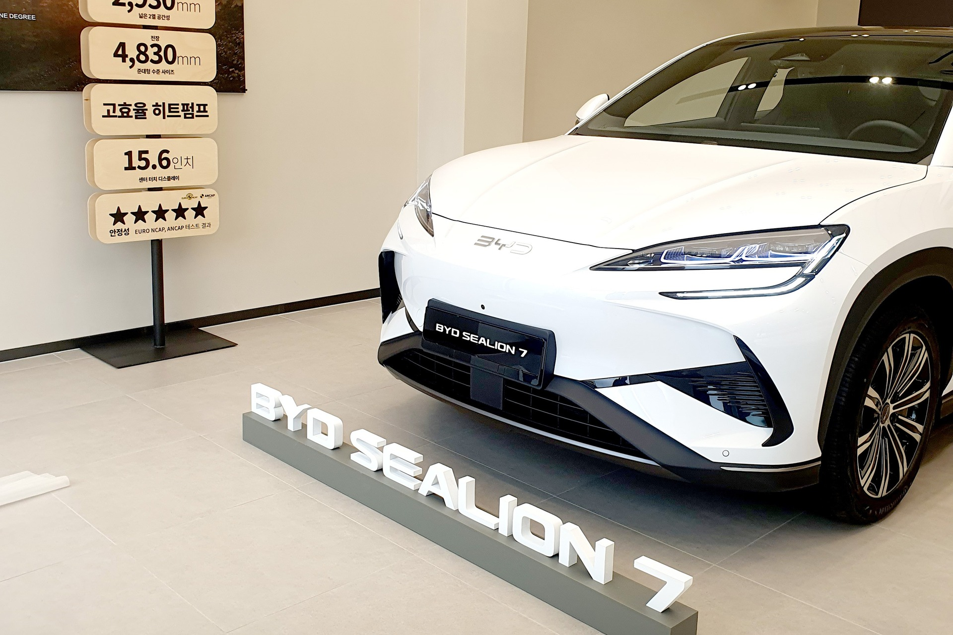 xe dien,  han quoc,  trung quoc,  ev,  byd,  made in china anh 4