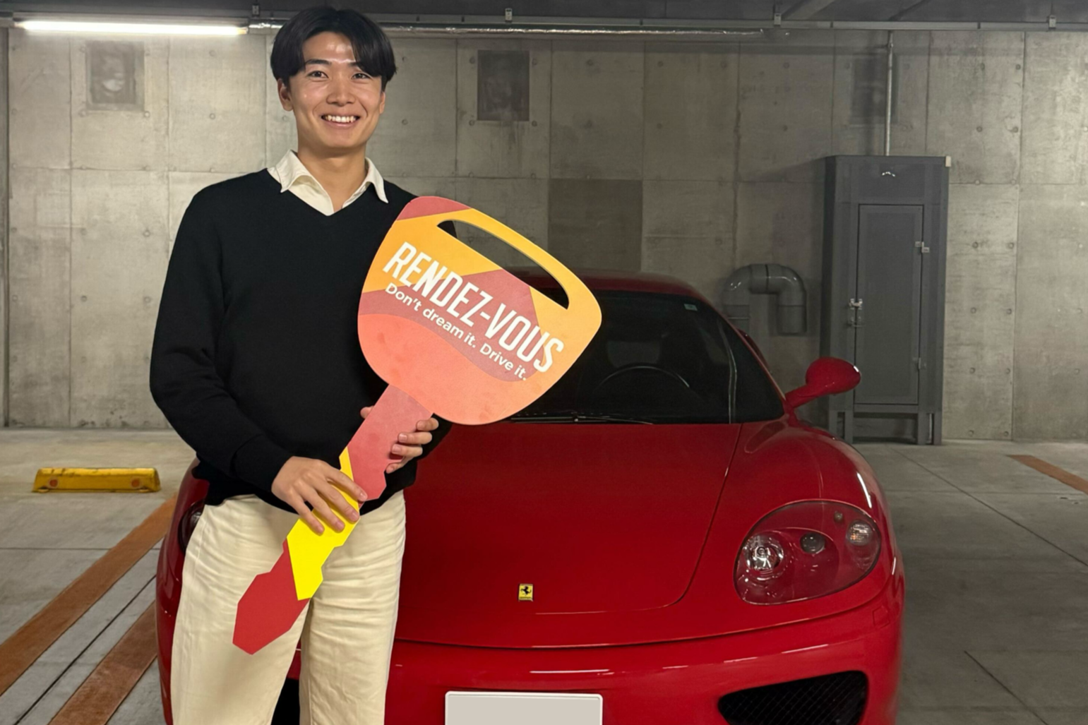 Gen Z Nhat Ban 'so huu' sieu xe nhu the nao? hinh anh