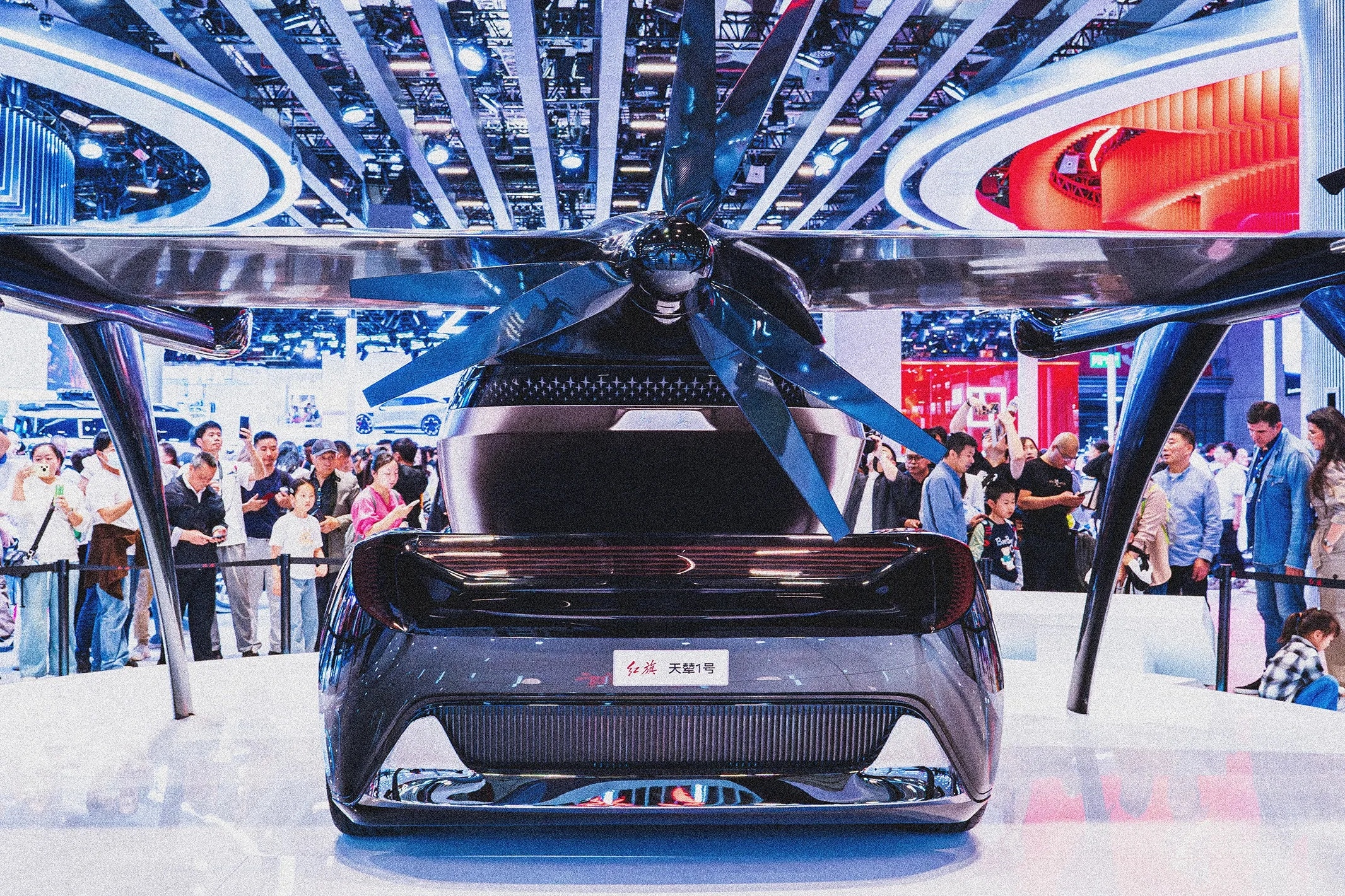 xe trung quoc,  xe sang,  cao cap,  beijing,  beijing auto show,  Bac Kinh,  Trien lam,  Oto Bac Kinh,  trung quoc anh 2