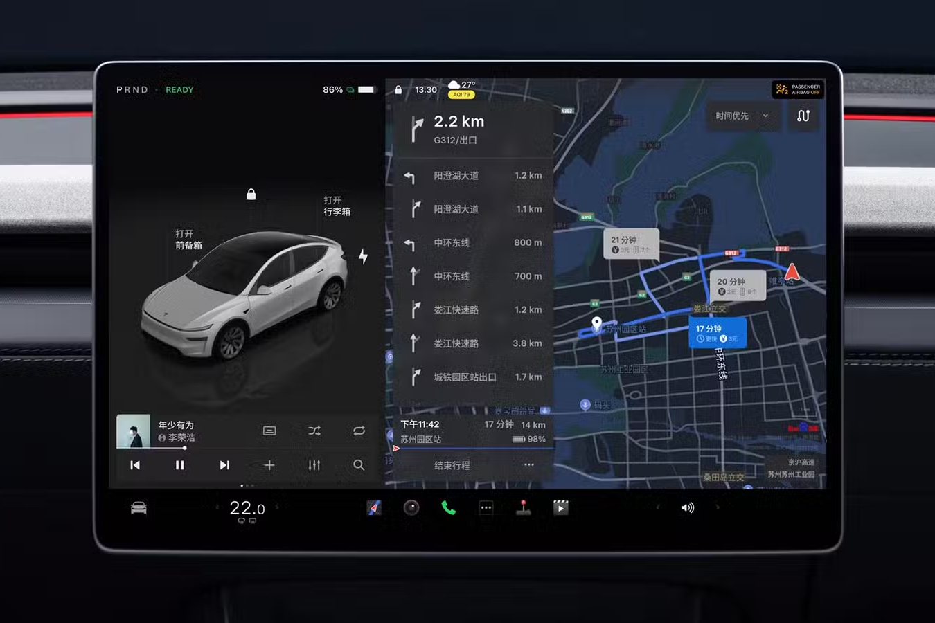 tesla,  trung quoc,  ai,  tri tue nhan tao,  thuong hai,  DeepSeek anh 2