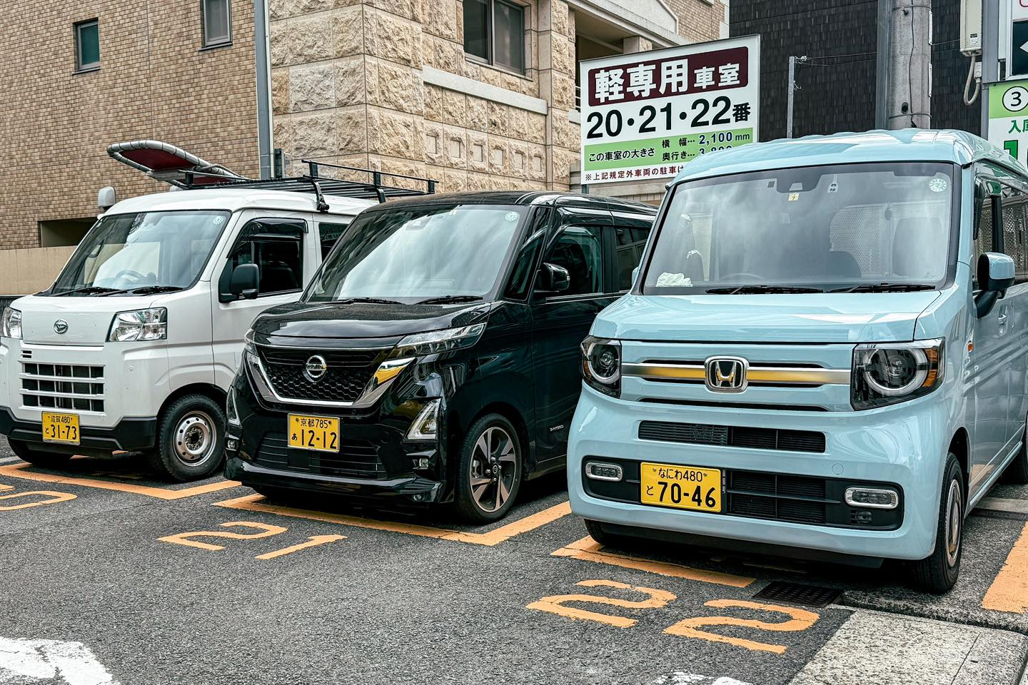 nhat ban,  taxi,  kei car,  dien hoa,  xang,  gia hoa,  lpg anh 1