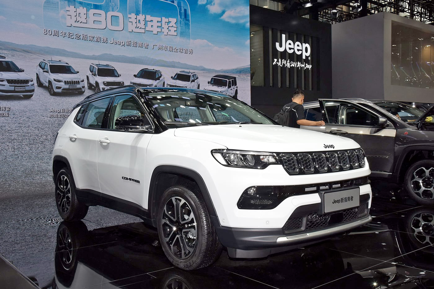 Xe dien hoa cua Jeep se hop tac voi Trung Quoc? hinh anh