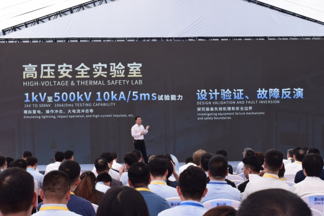 catl,  luu tru nang luong,  trung quoc,  pin,  xe dien,  esvl,  ev,  tesla,  ford,  tesla energy,  ford energy anh 1
