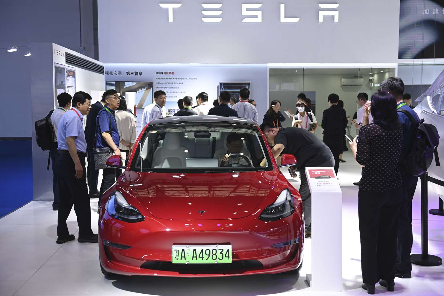 fsd,  tesla,  trung quoc,  autopilot,  kien,  xe dien,  my,  chau au,  australia,  ha lan anh 3