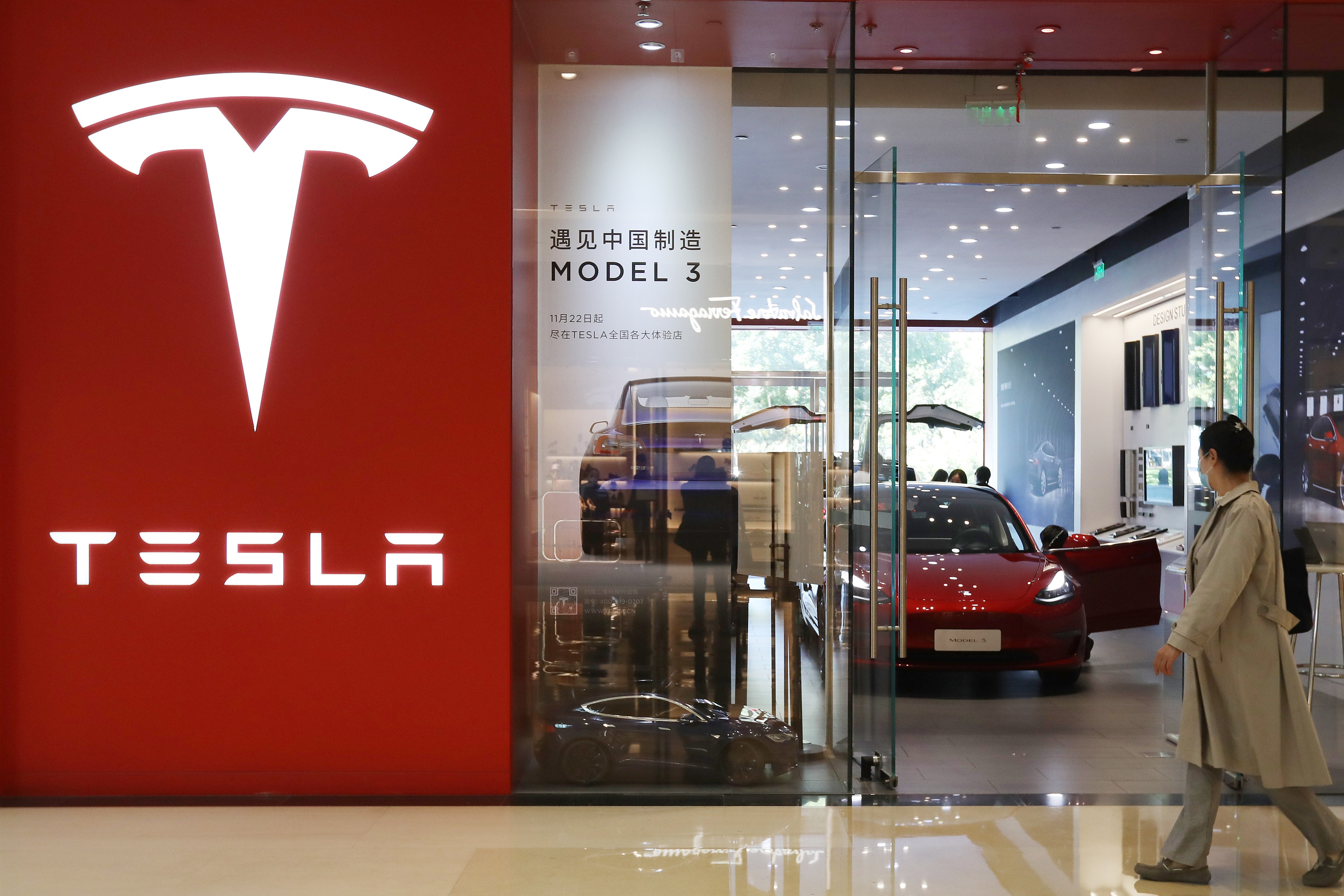 Tesla am tham doi ten FSD truoc khi bi khach hang Trung Quoc kien hinh anh