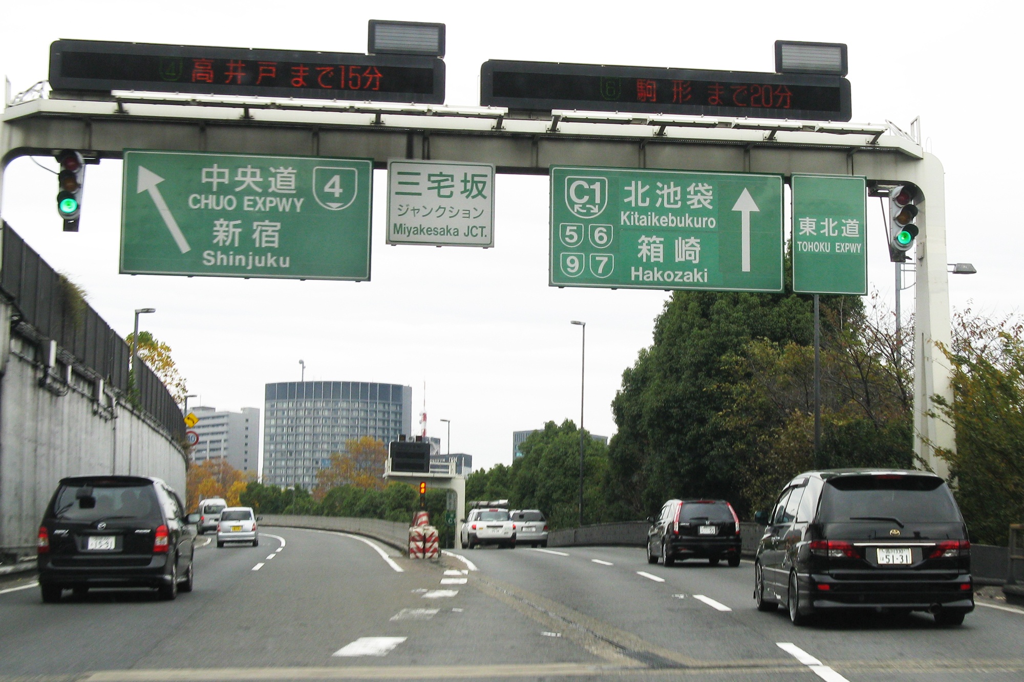 xe dien hoa,  tokyo,  nhat ban,  tro cap,  toyota,  honda,  byd,  nissan,  mitsubishi anh 4