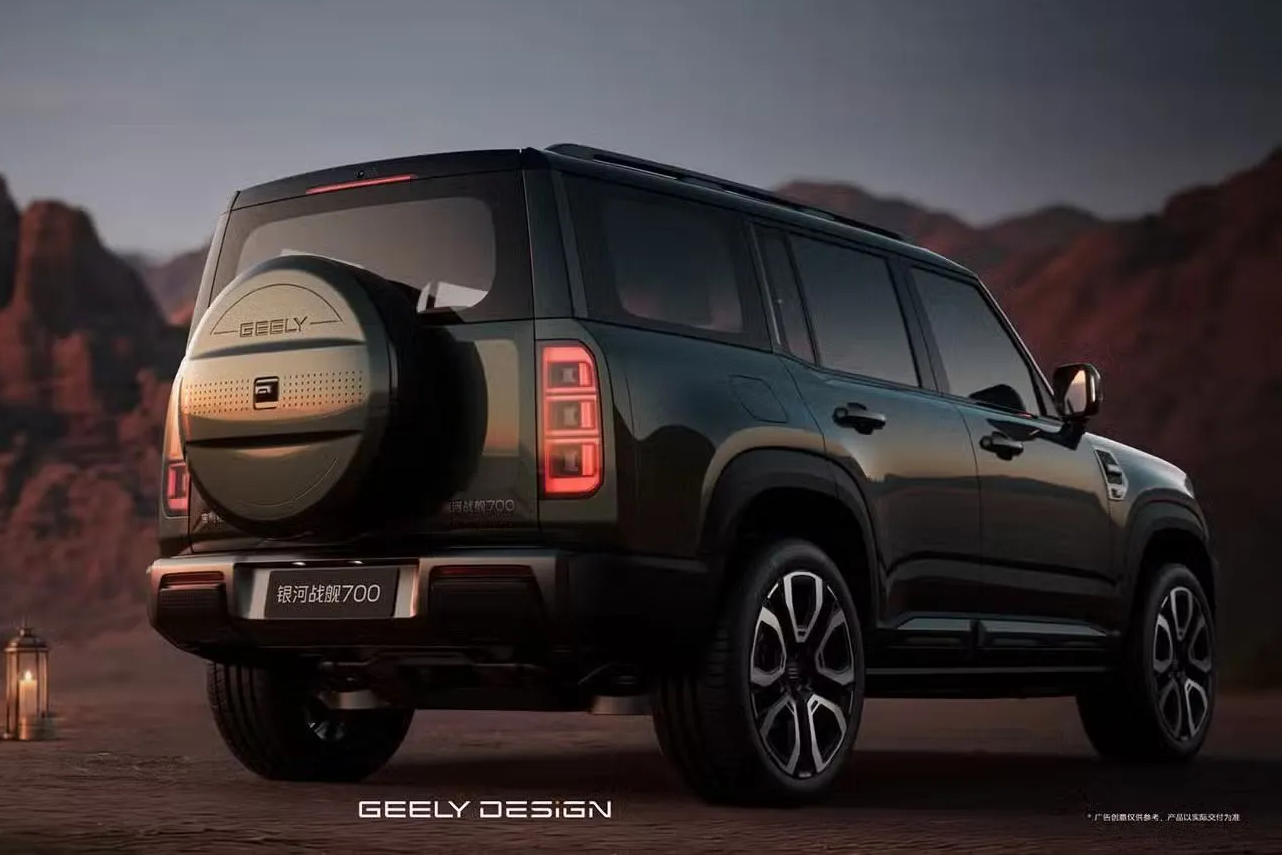 geely,  galaxy cruiser 700,  geely galaxy,  geely galaxy cruiser,  trung quoc,  anh quoc,  anh,  phev,  suv,  defender,  land rover anh 2
