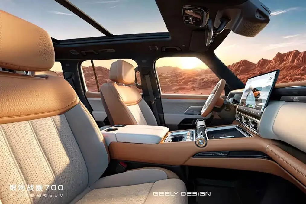 geely,  galaxy cruiser 700,  geely galaxy,  geely galaxy cruiser,  trung quoc,  anh quoc,  anh,  phev,  suv,  defender,  land rover anh 4