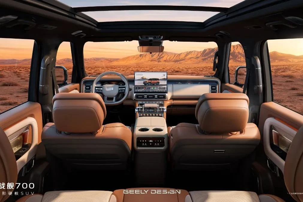 geely,  galaxy cruiser 700,  geely galaxy,  geely galaxy cruiser,  trung quoc,  anh quoc,  anh,  phev,  suv,  defender,  land rover anh 7
