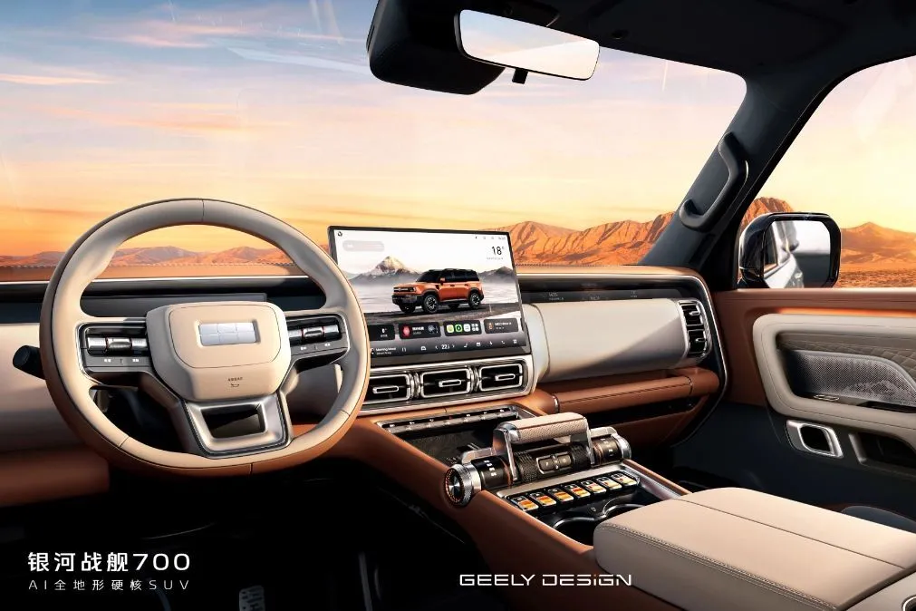 geely,  galaxy cruiser 700,  geely galaxy,  geely galaxy cruiser,  trung quoc,  anh quoc,  anh,  phev,  suv,  defender,  land rover anh 3