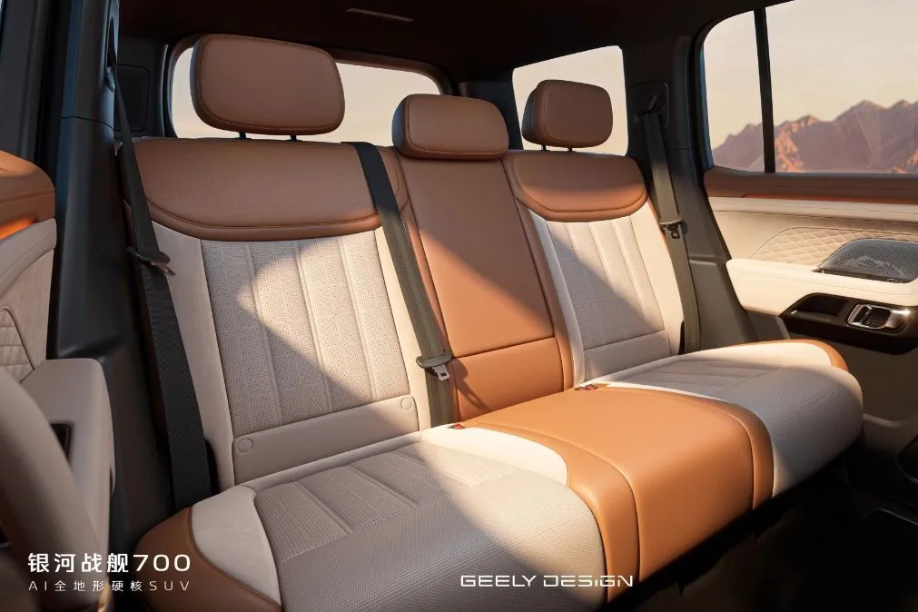 geely,  galaxy cruiser 700,  geely galaxy,  geely galaxy cruiser,  trung quoc,  anh quoc,  anh,  phev,  suv,  defender,  land rover anh 5