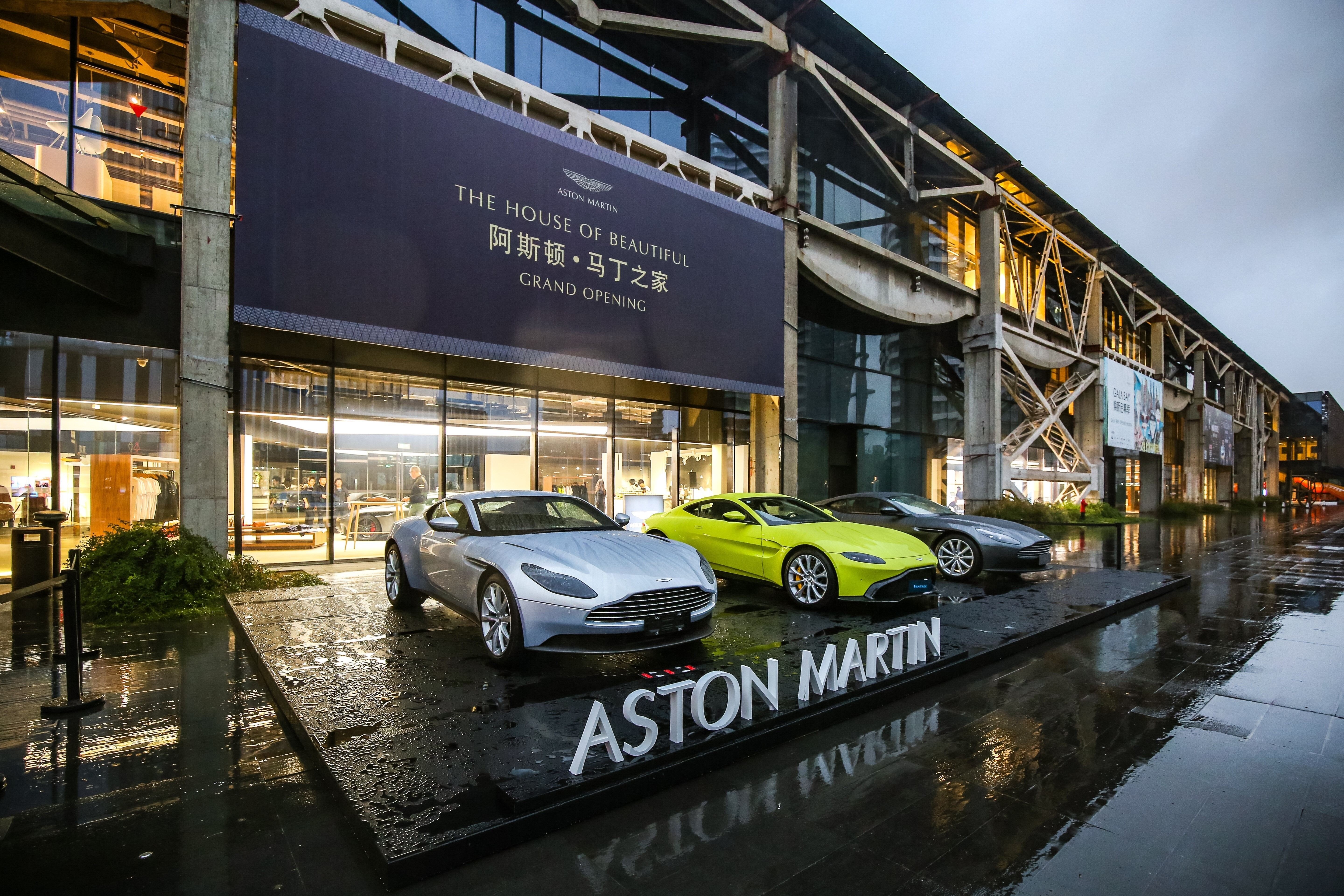 aston martin,  t&agrave;i ch&iacute;nh,  blackrock,  aston,  martin,  mỹ,  trung quốc,  thuế quan ảnh 2