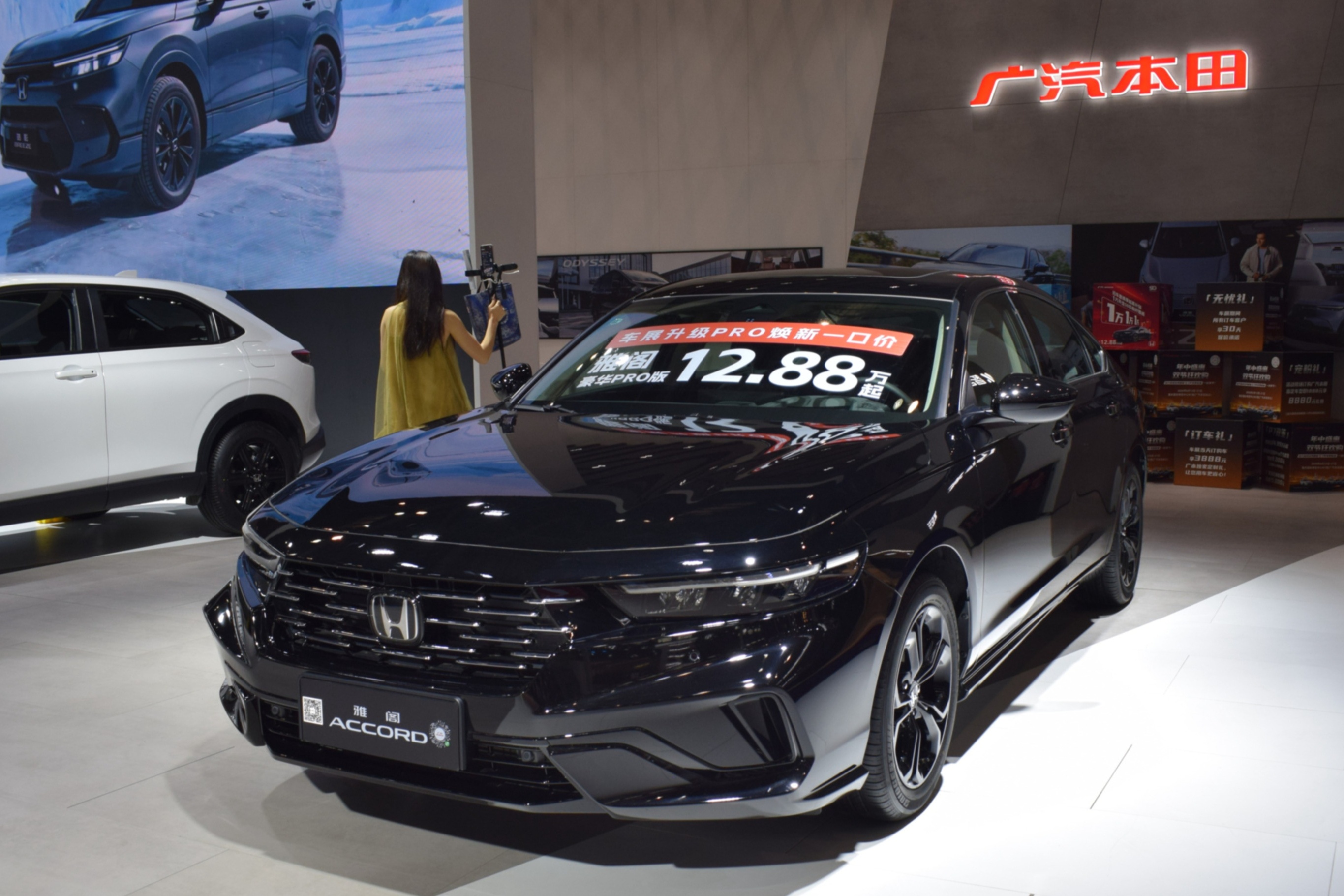 gac honda,  honda,  gac,  nhật bản,  trung quốc,  nh&agrave; m&aacute;y,  xe điện ảnh 2
