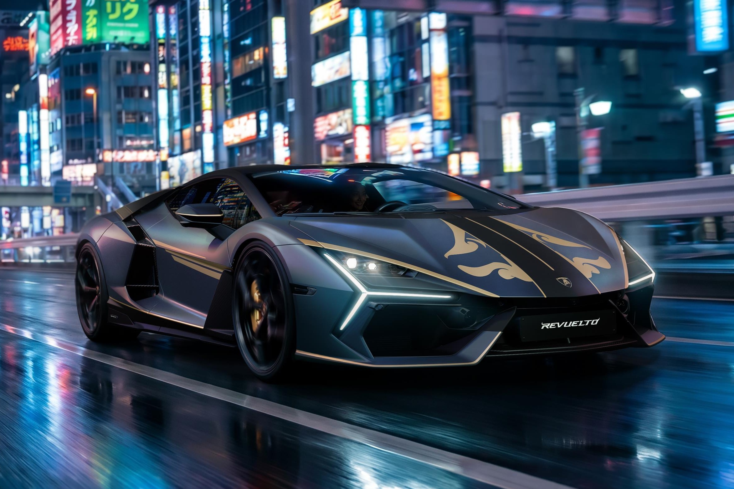 Siêu xe Lamborghini Revuelto Impavido lấy cảm hứng từ Samurai