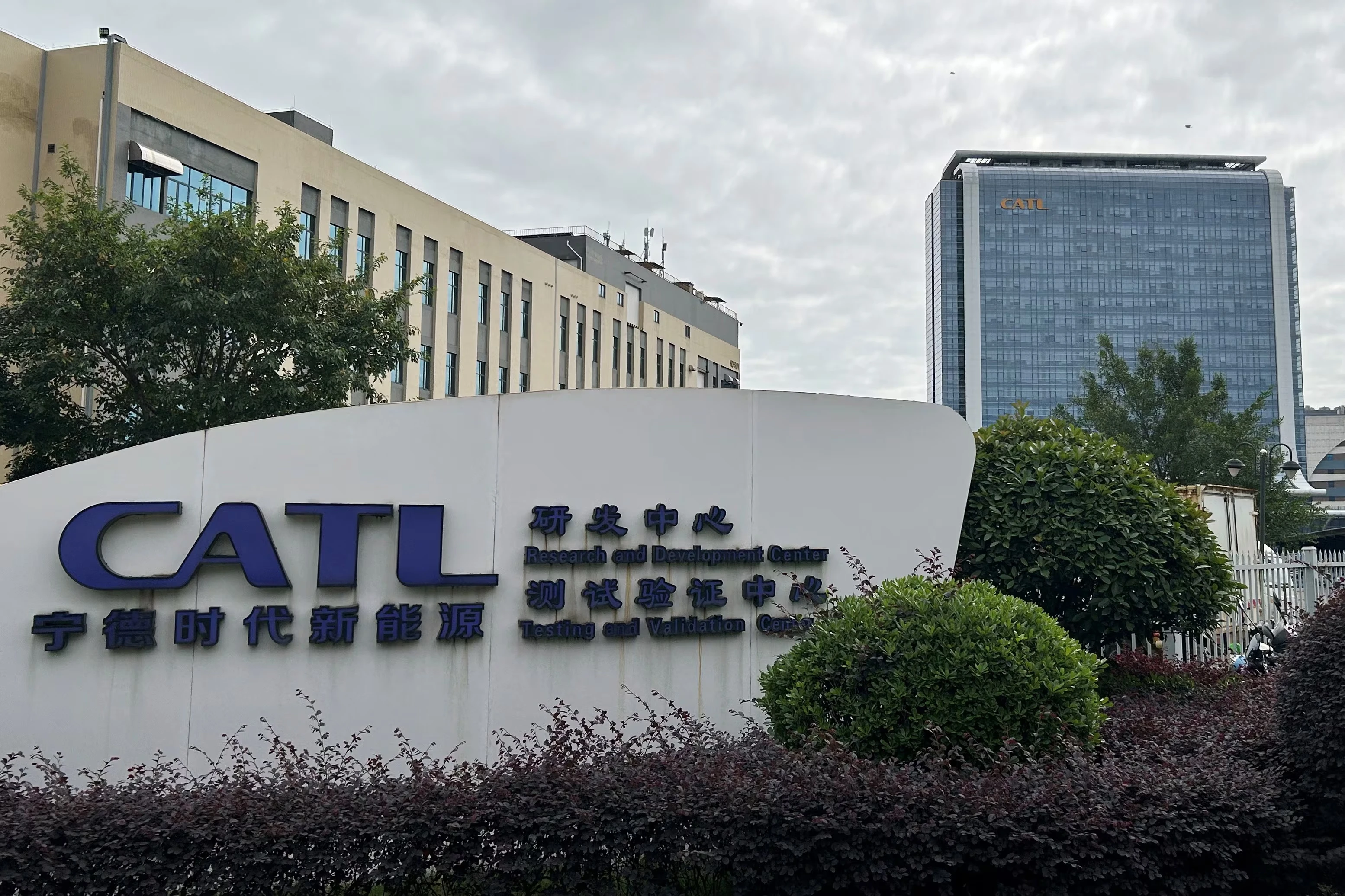 CATL,  trung quốc,  pin,  xe điện,  nh&agrave; m&aacute;y,  đức,  tesla,  bmw,  volkswagen,  chứng kho&aacute;n,  hong kong ảnh 1