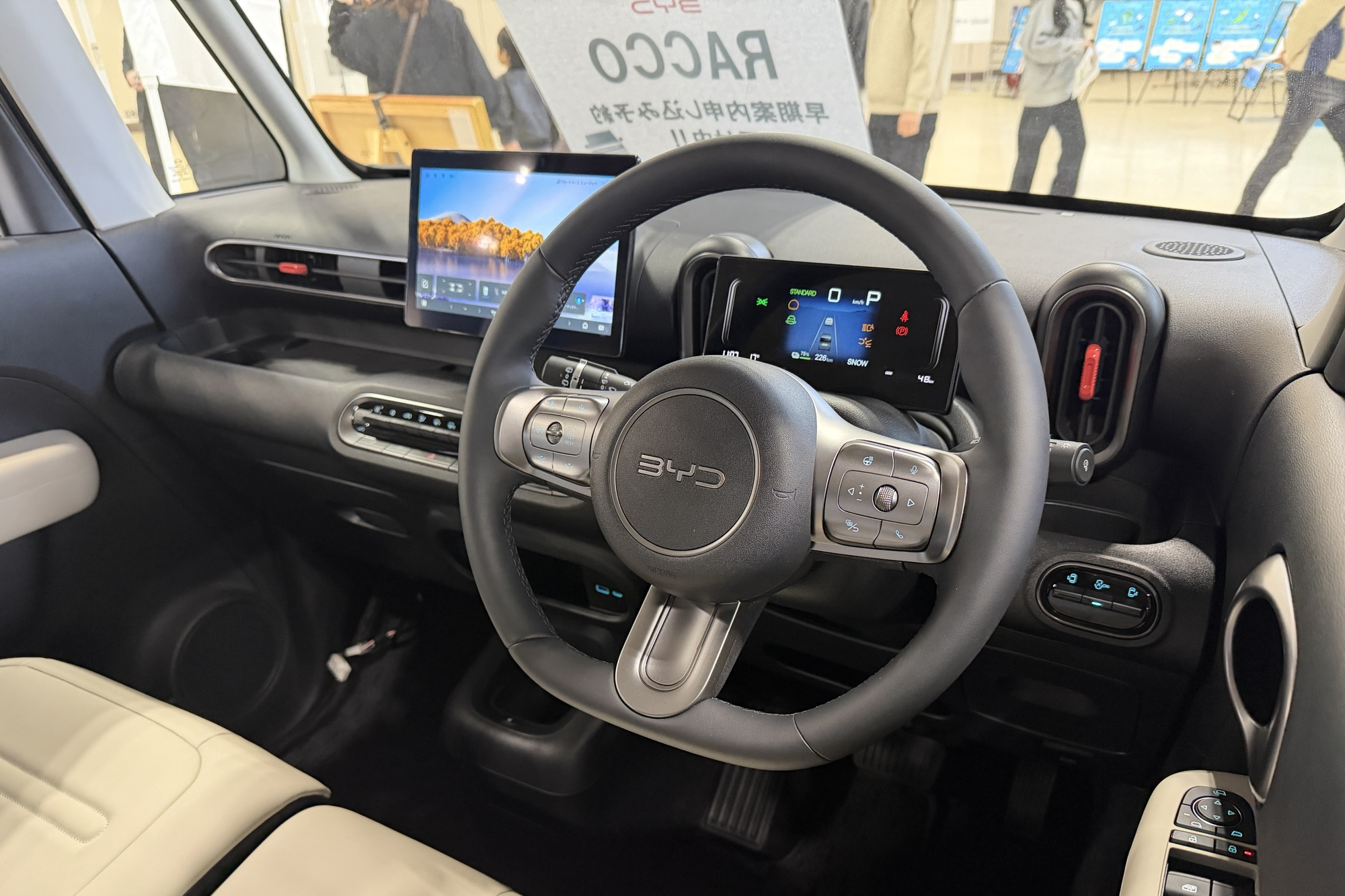 byd racco,  byd,  racco,  kei,  kei car,  nhật bản,  trung quốc,  mini,  xe mini,  xe điện ảnh 3