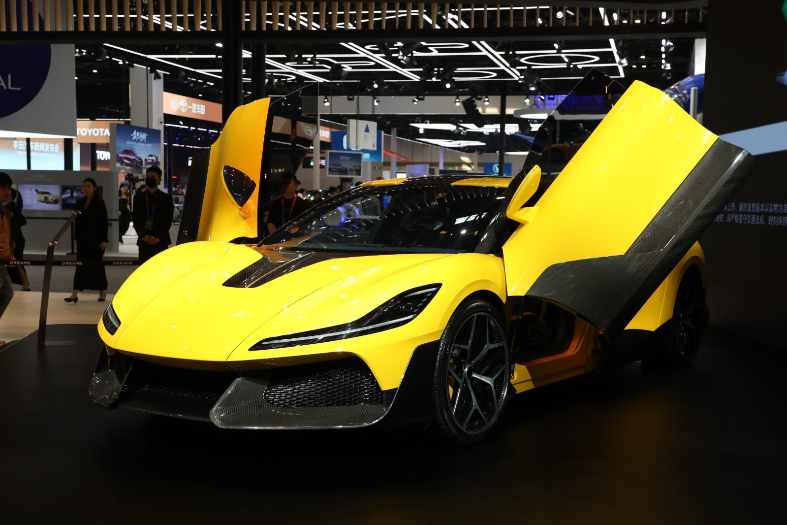 si&ecirc;u xe,  trung quốc,  m&aacute;y h&uacute;t bụi,  dreame,  bugatti,  hypercar,  nebula ảnh 4