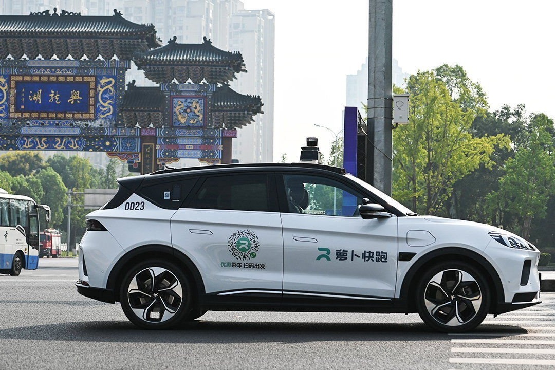 xe tự l&aacute;i,  trung quốc,  miit,  xe điện,  bắc kinh,  ch&acirc;u &acirc;u,  đ&ocirc;ng nam &aacute;,  robotaxi ảnh 4