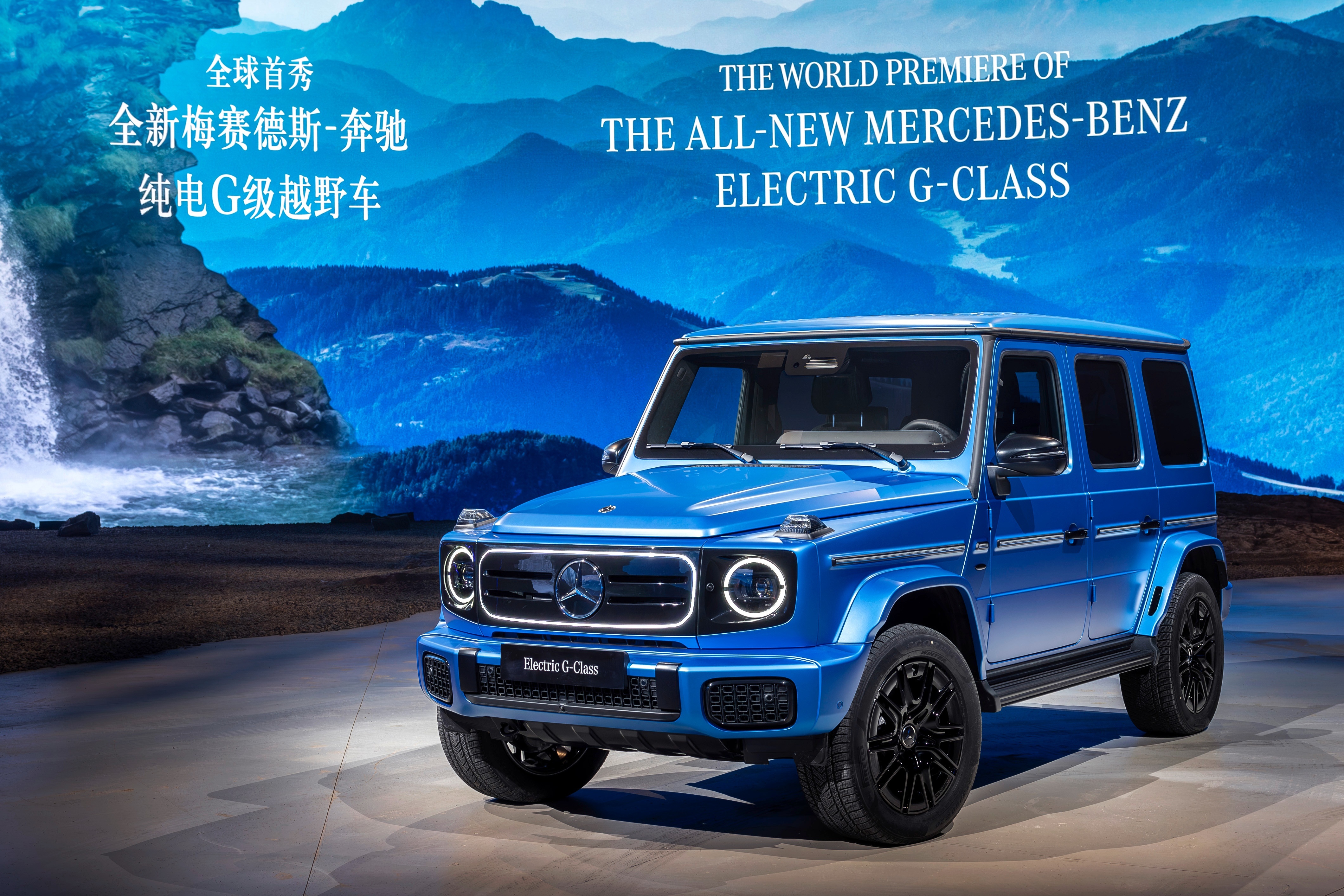 Mercedes-Benz,  mercedes,  doanh số,  trung quốc,  xe thuần điện,  xe điện,  mỹ,  ch&acirc;u &acirc;u,  bev ảnh 4