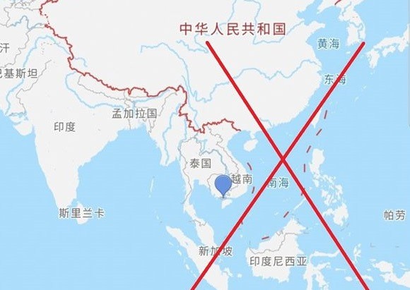 Đường lưỡi bò Trung Quốc ảnh 1 Duong luoi bo Trung Quoc anh 1