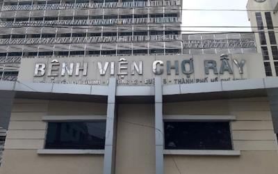 Mao danh chua Vinh Nghiem keu goi ung ho benh nhi hinh anh