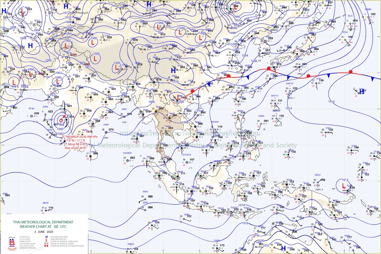 Nam Bo va TP.HCM mua lon anh 1