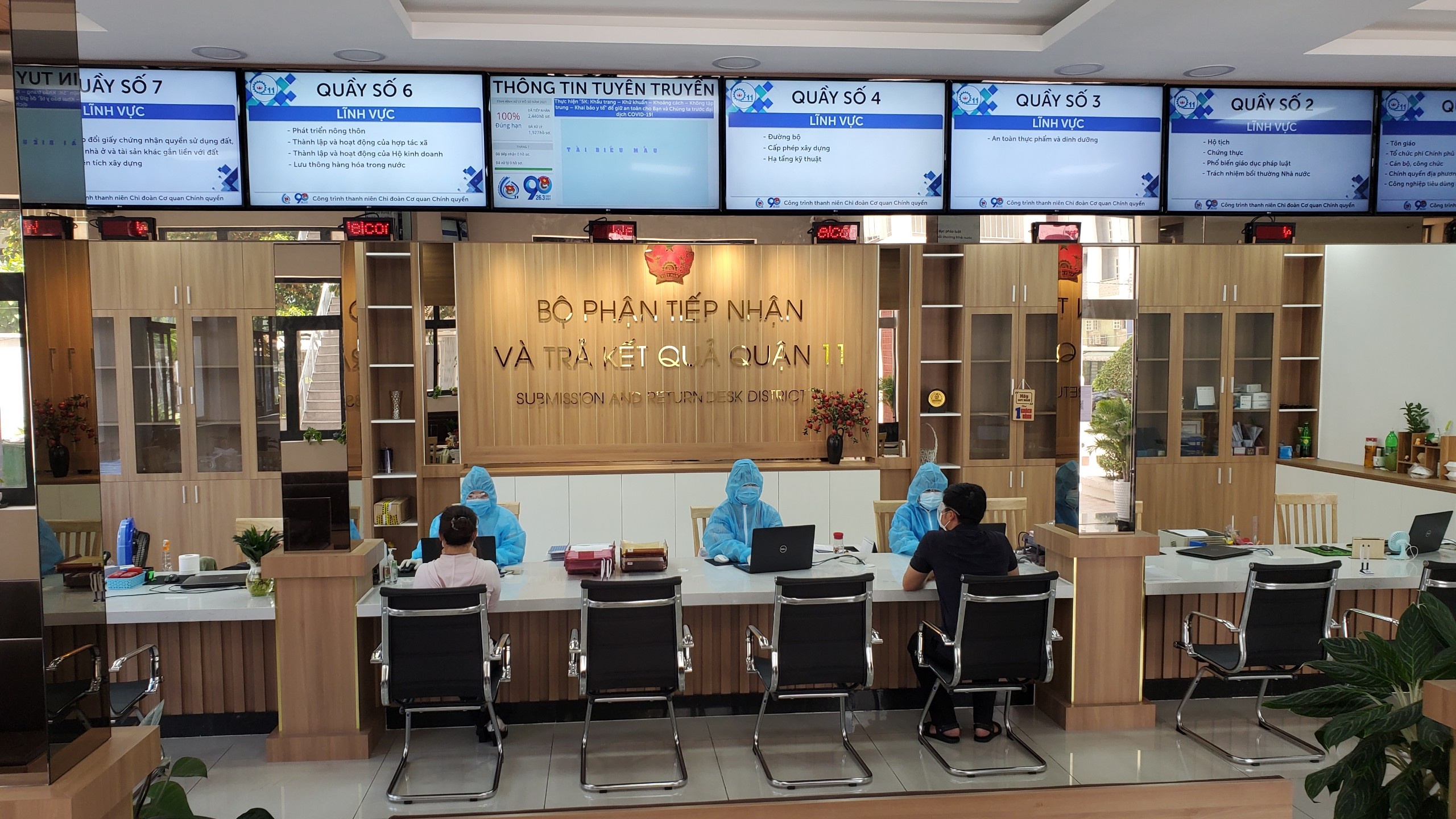 Toan bo can bo am tinh, UBND quan 11 go bo phong toa hinh anh