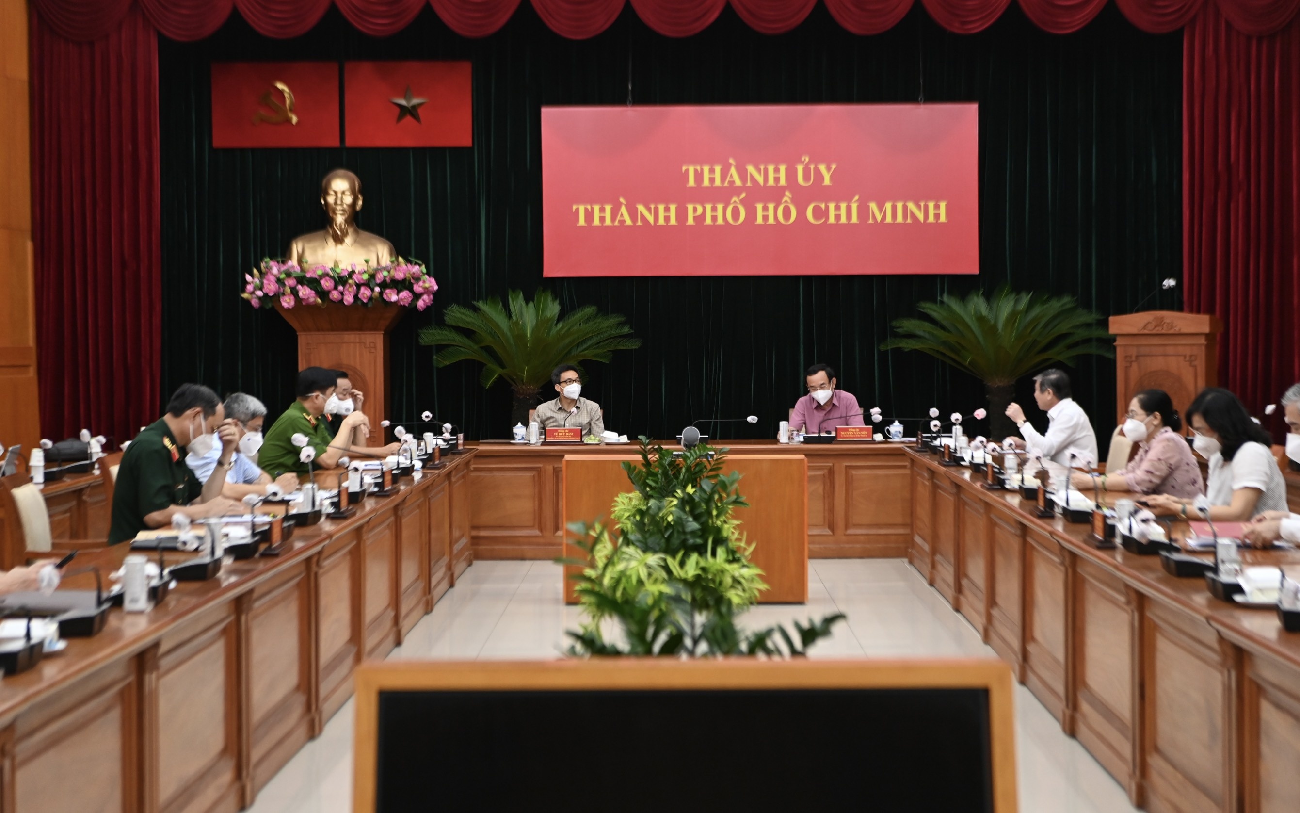 Pho thu tuong Vu Duc Dam tai TP.HCM anh 8