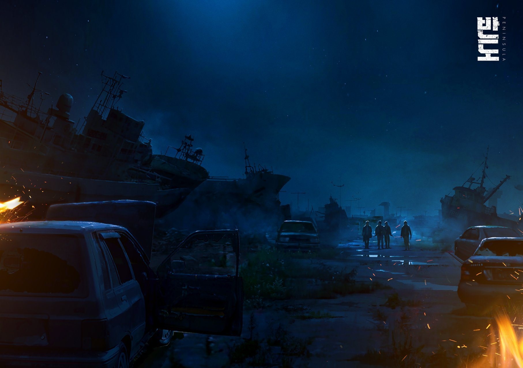 phim Train to Busan 2 anh 1