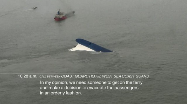 phim In the Absence anh 2