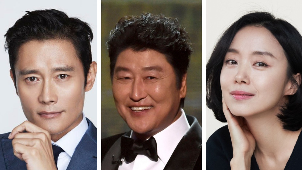 phim Emergency Declaration anh 1